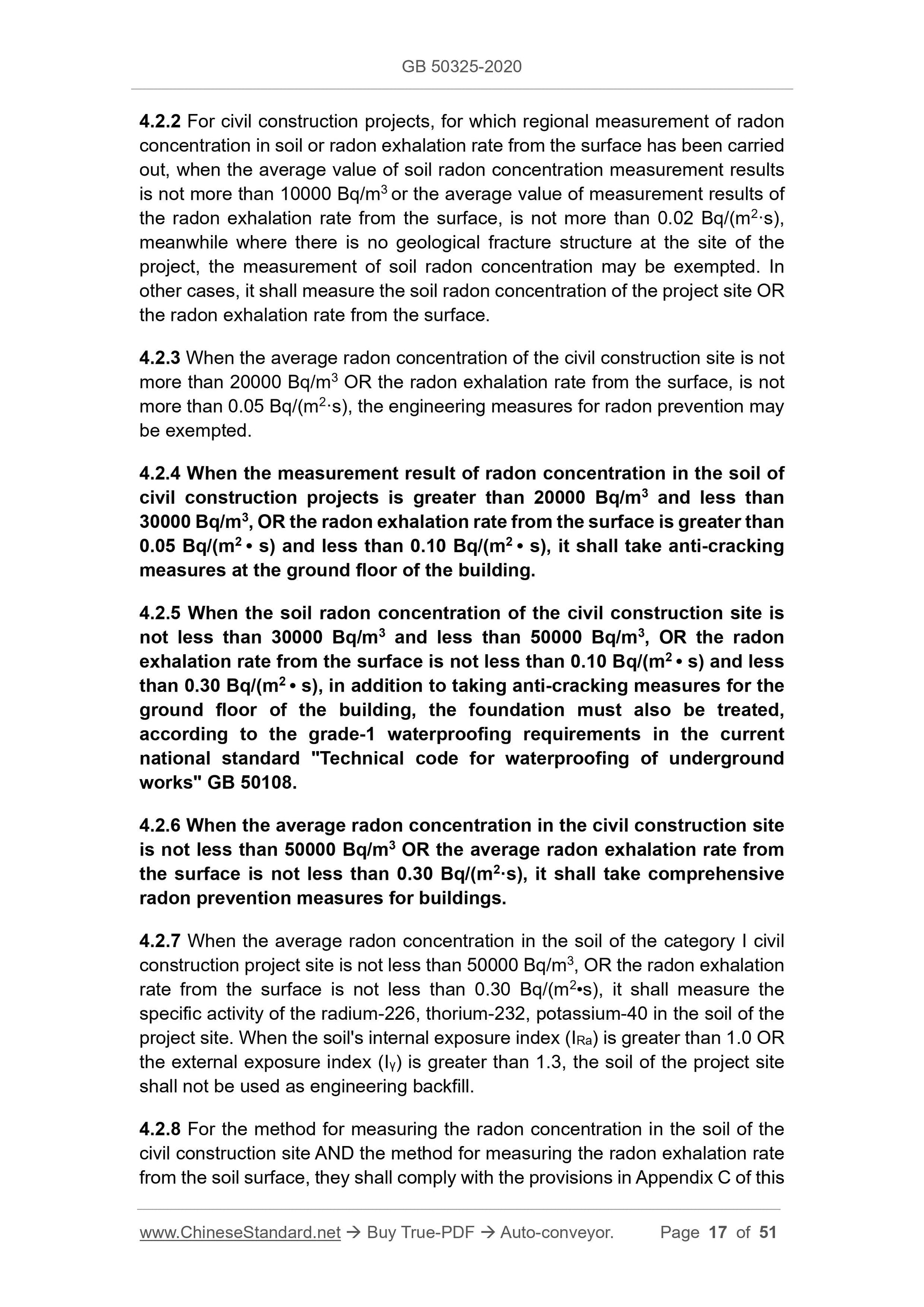 GB 50325-2020 Page 7