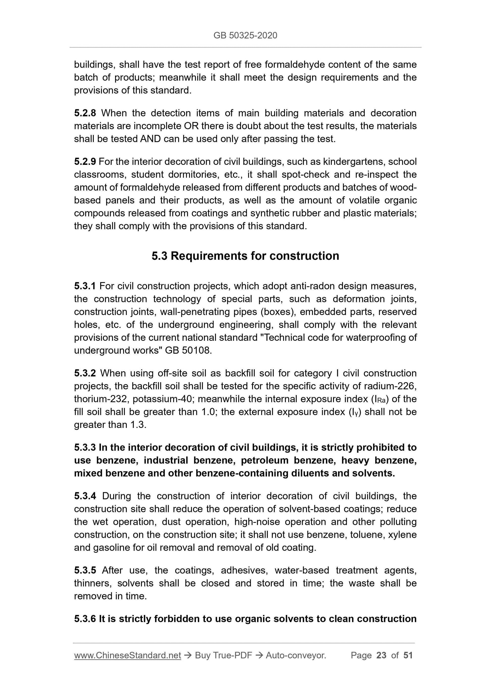 GB 50325-2020 Page 9