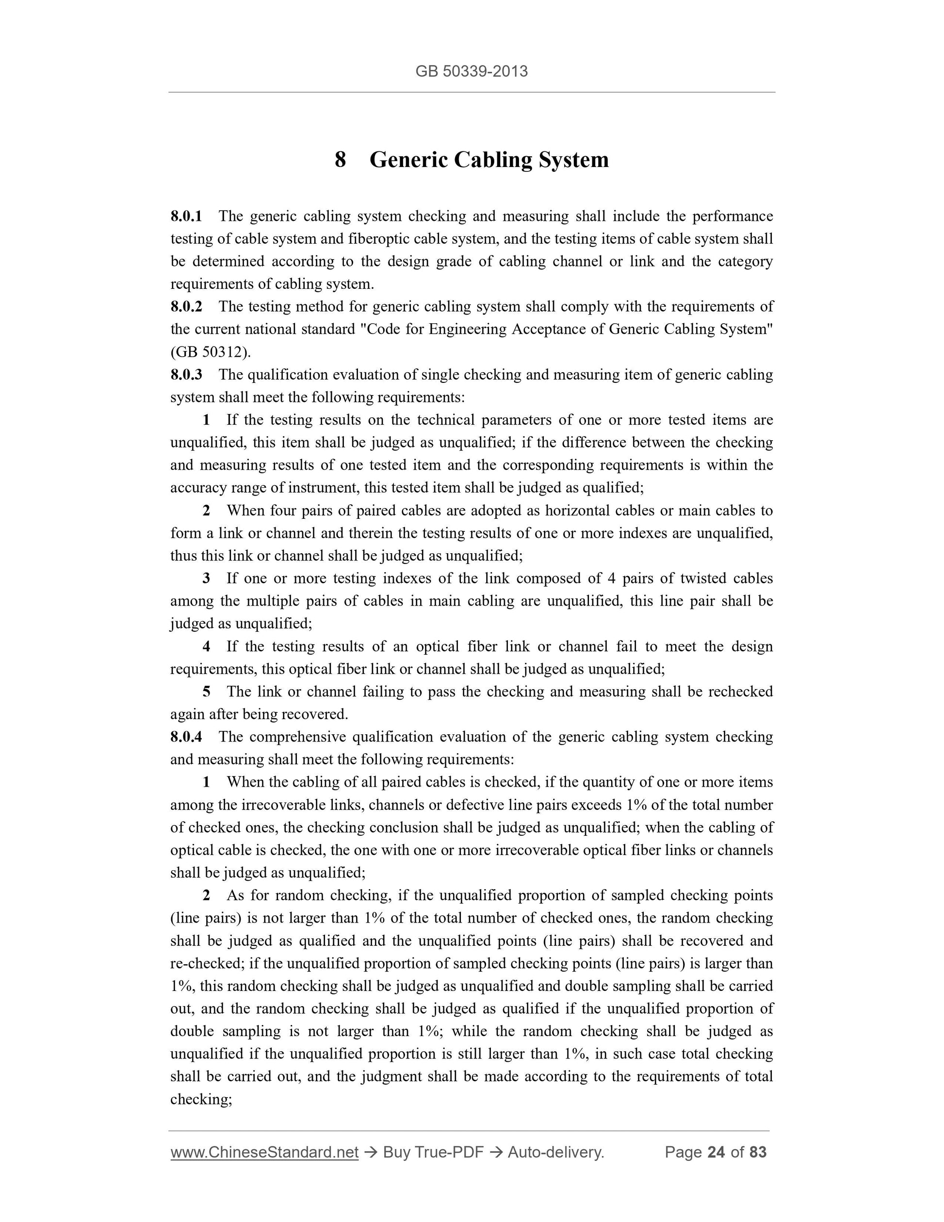 GB 50339-2013 Page 11