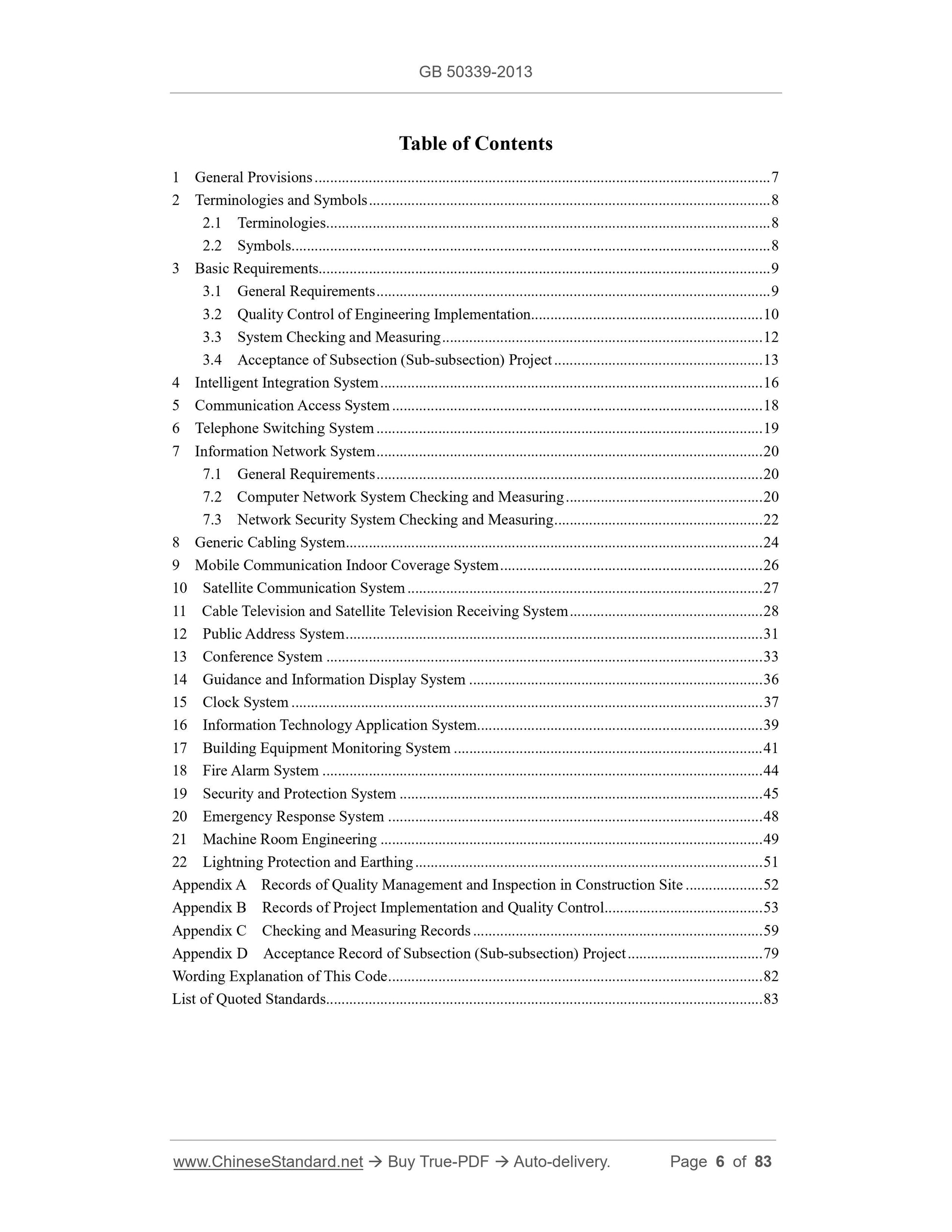 GB 50339-2013 Page 2