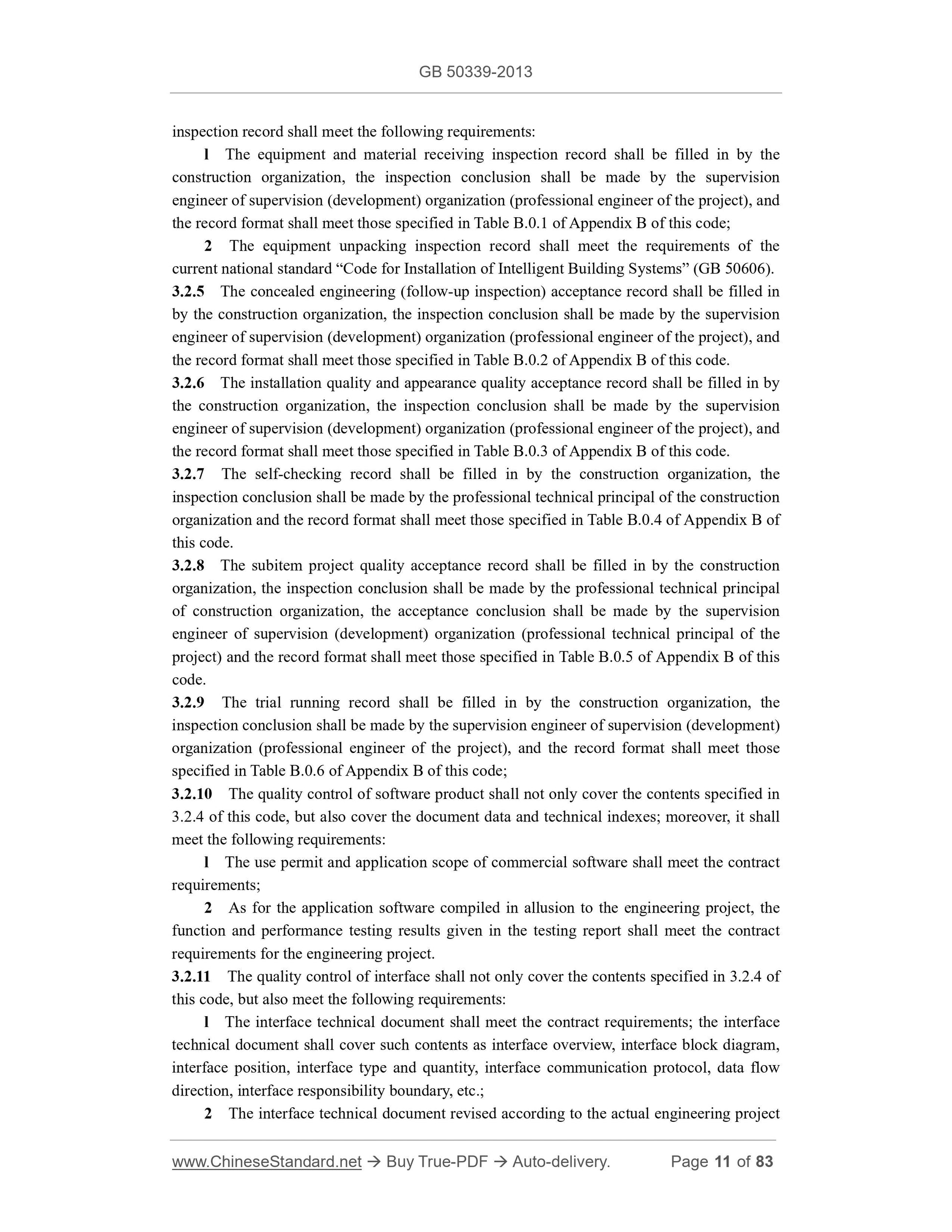 GB 50339-2013 Page 5