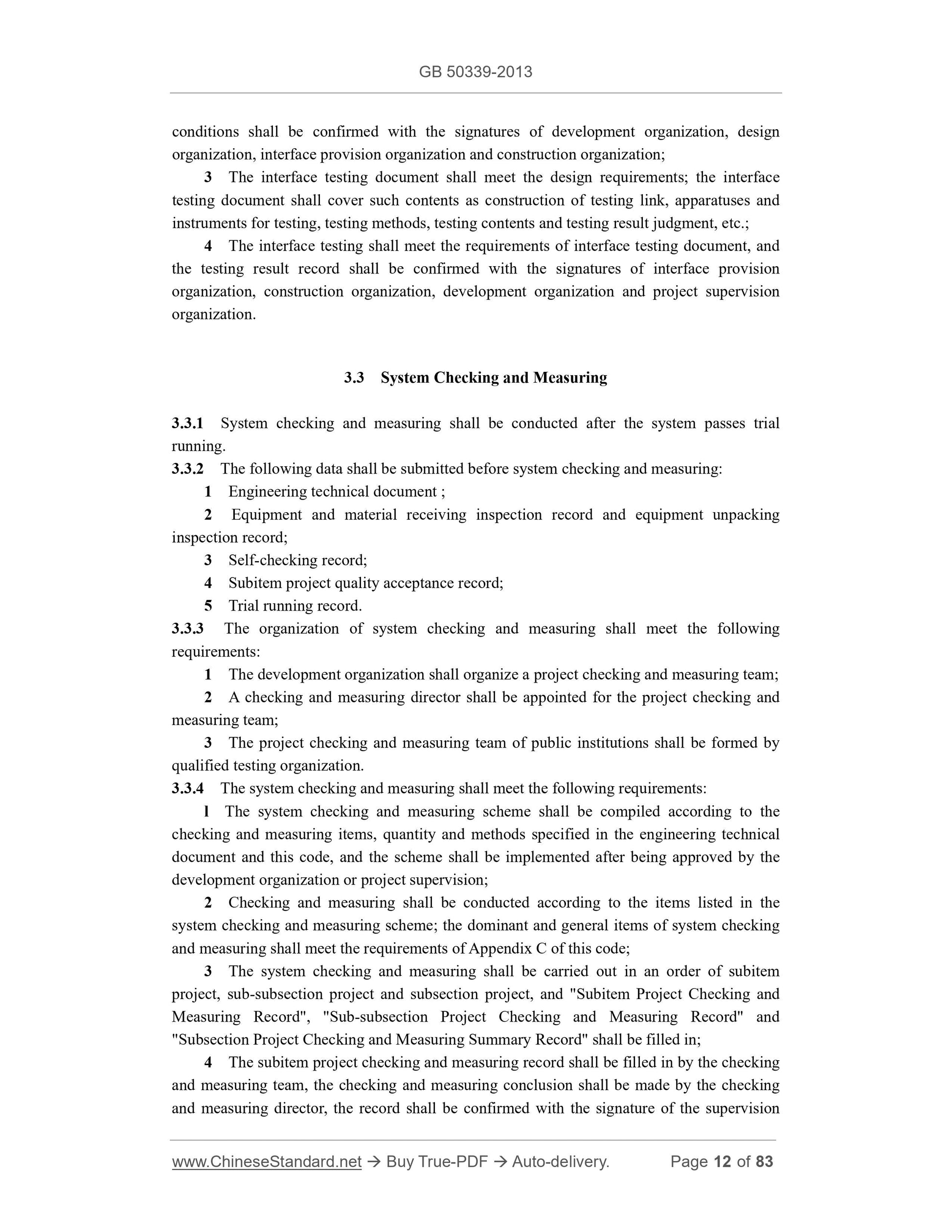 GB 50339-2013 Page 6