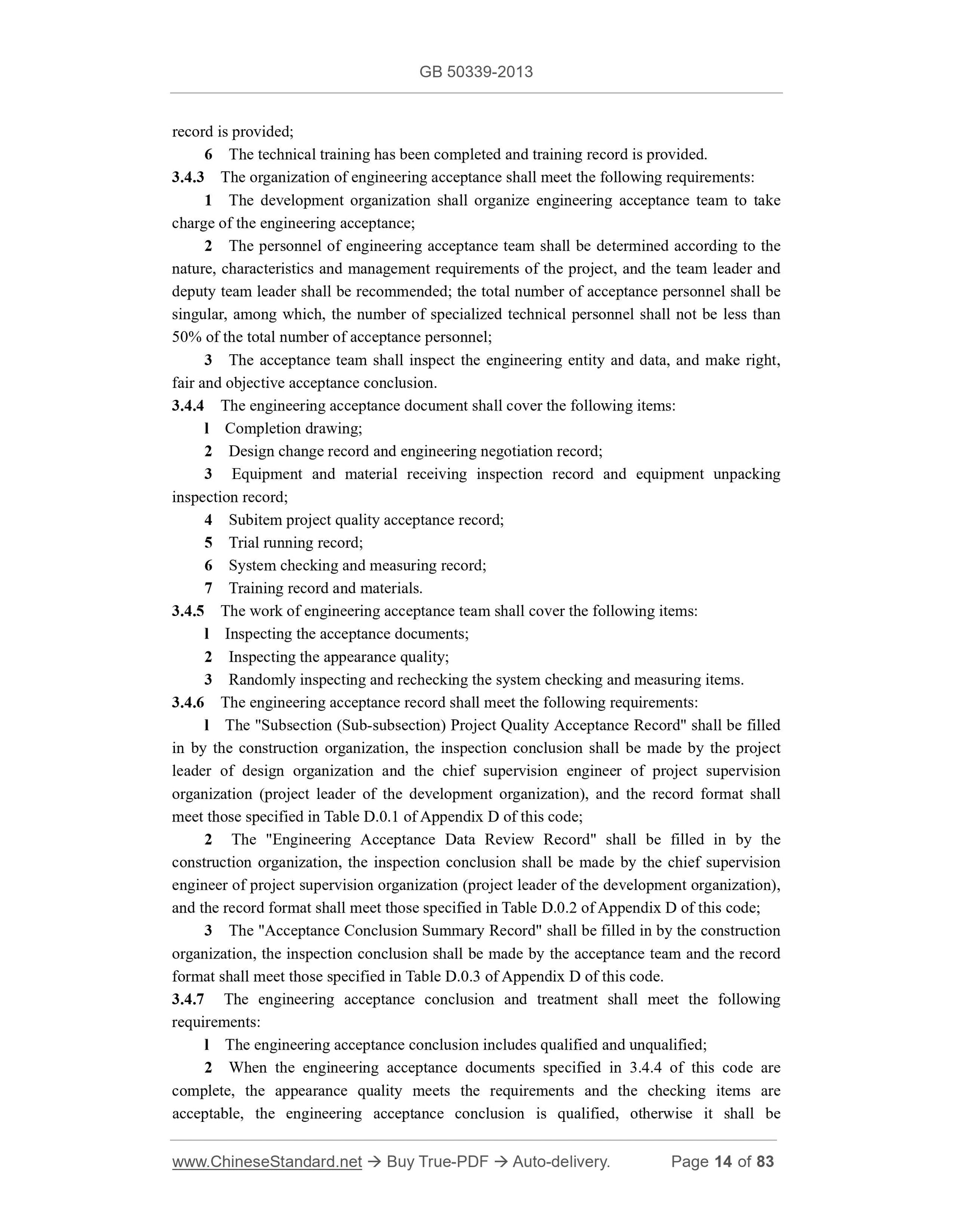 GB 50339-2013 Page 7