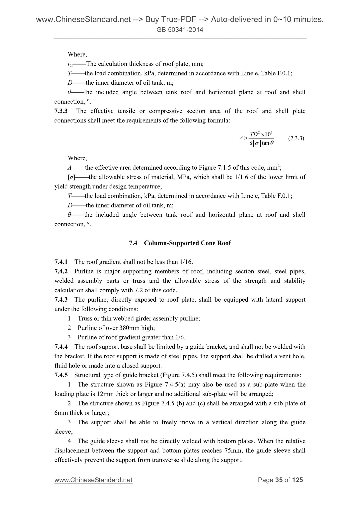 GB 50341-2014 Page 11