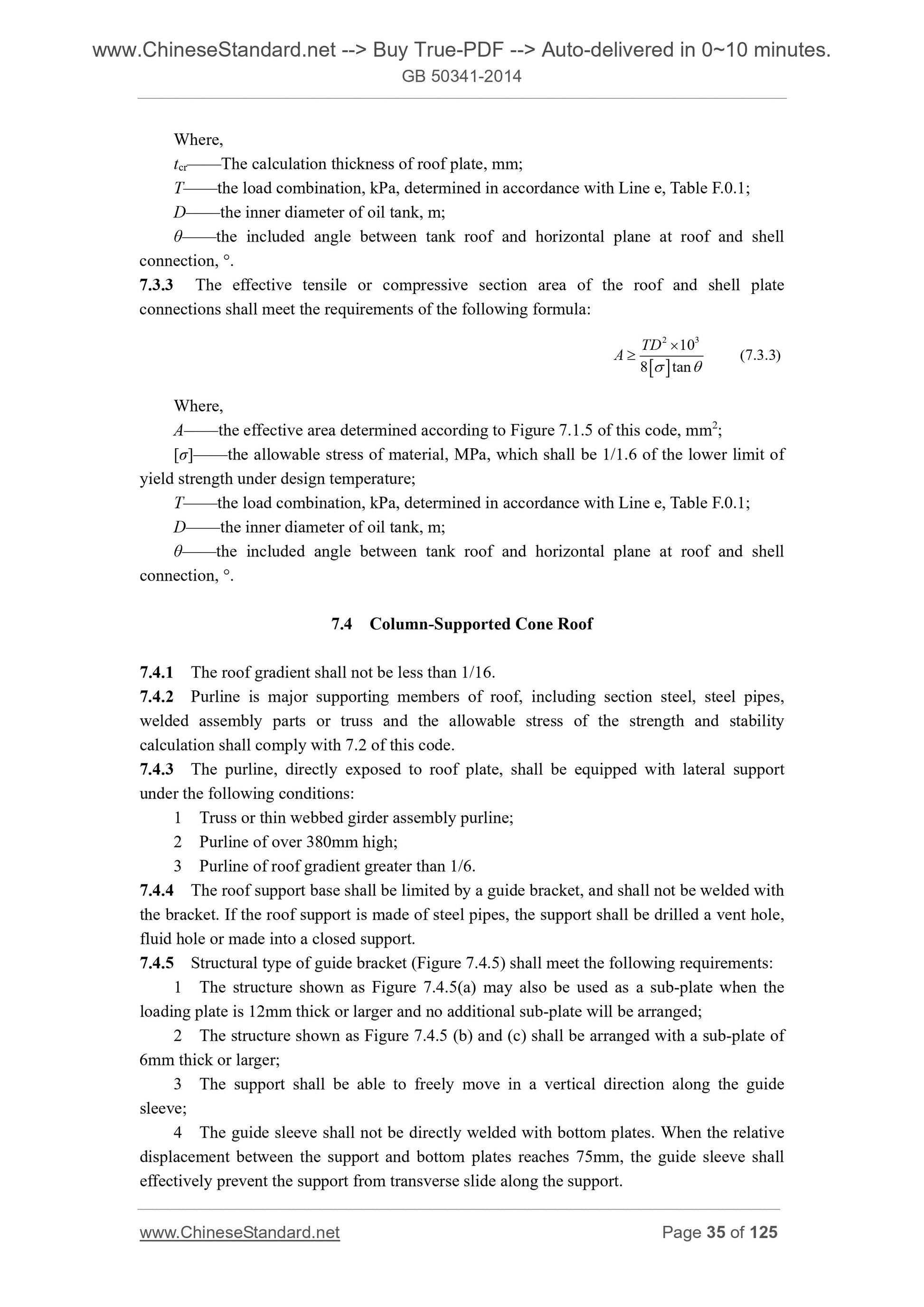GB 50341-2014 Page 11