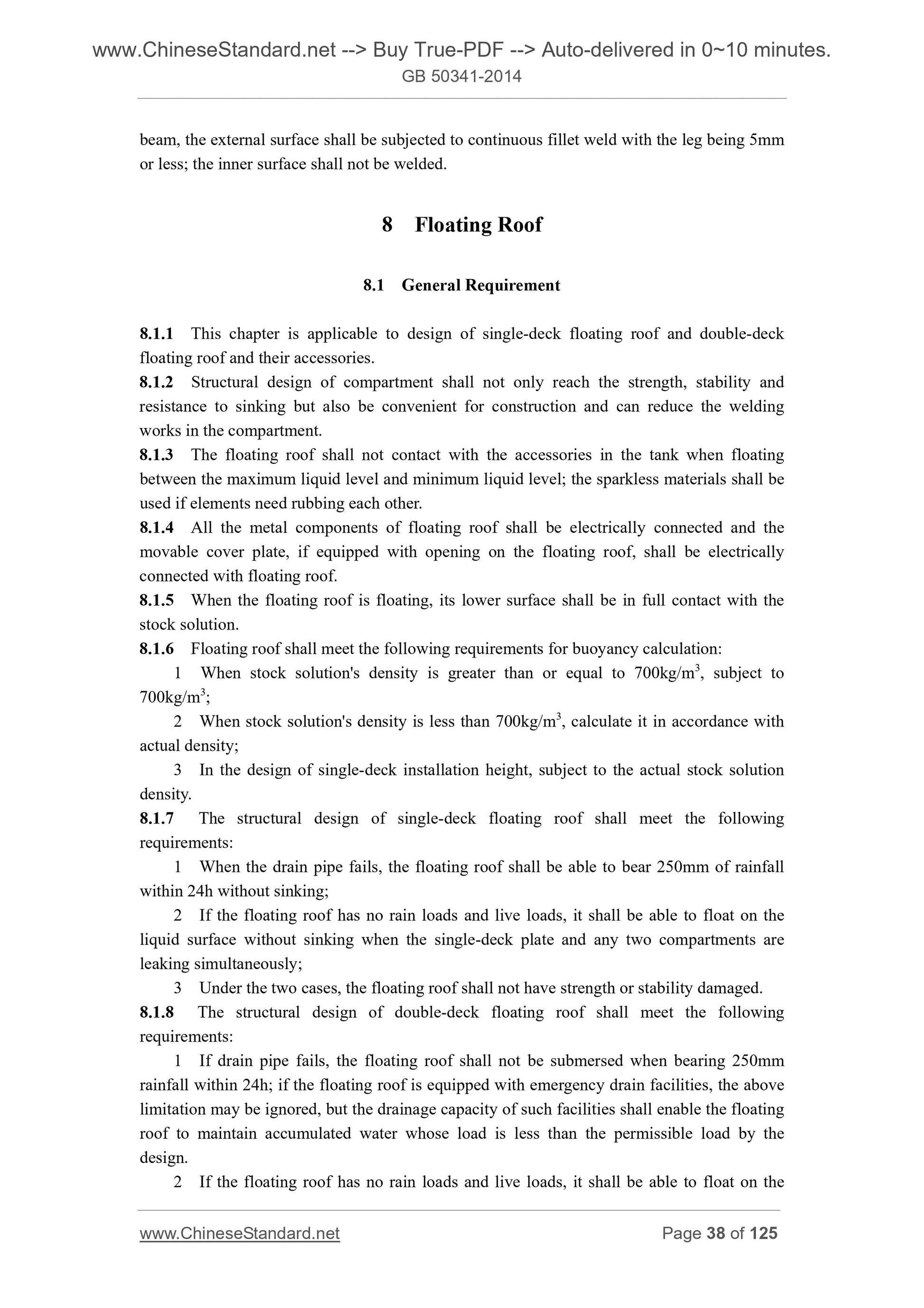 GB 50341-2014 Page 12