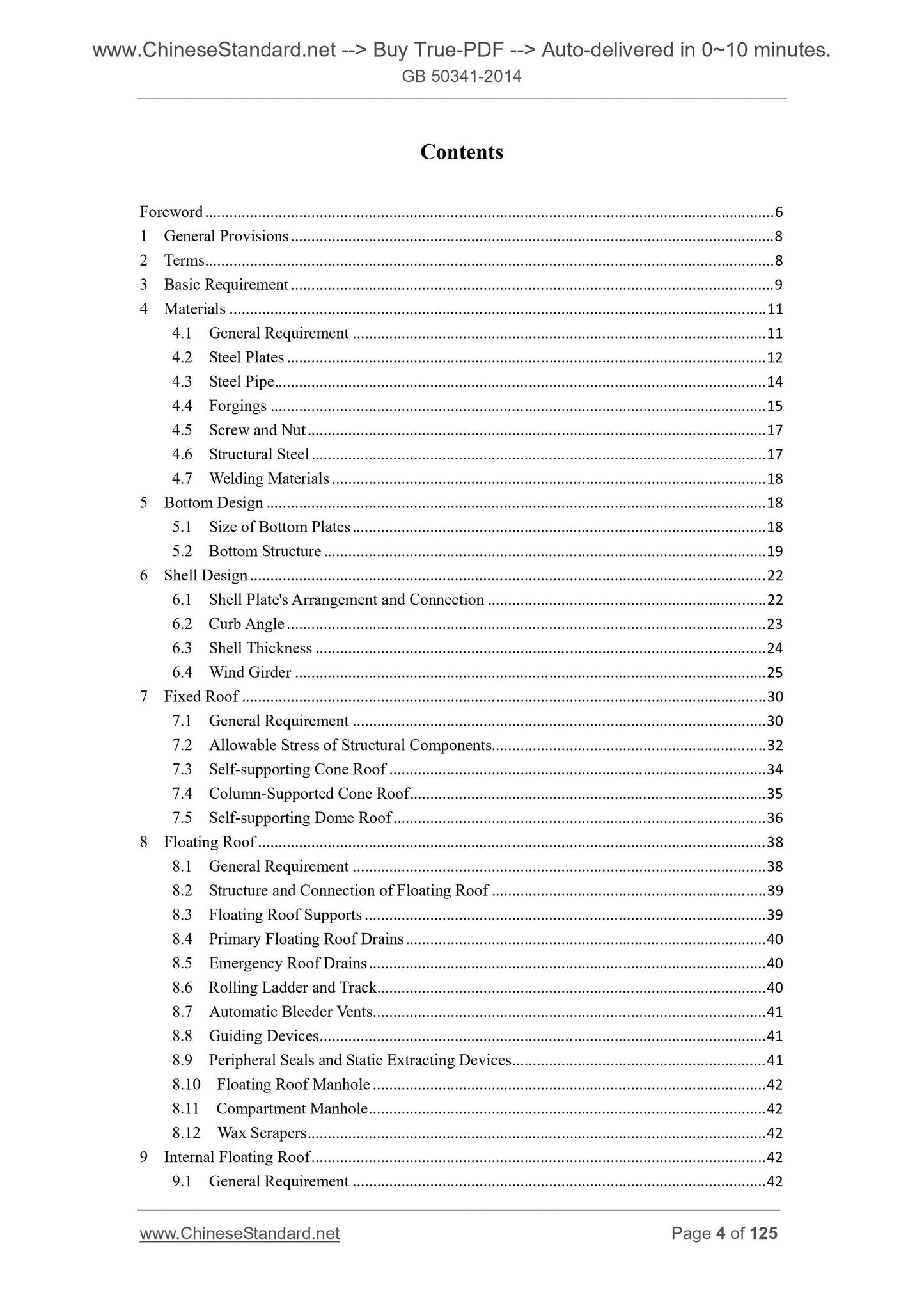 GB 50341-2014 Page 2
