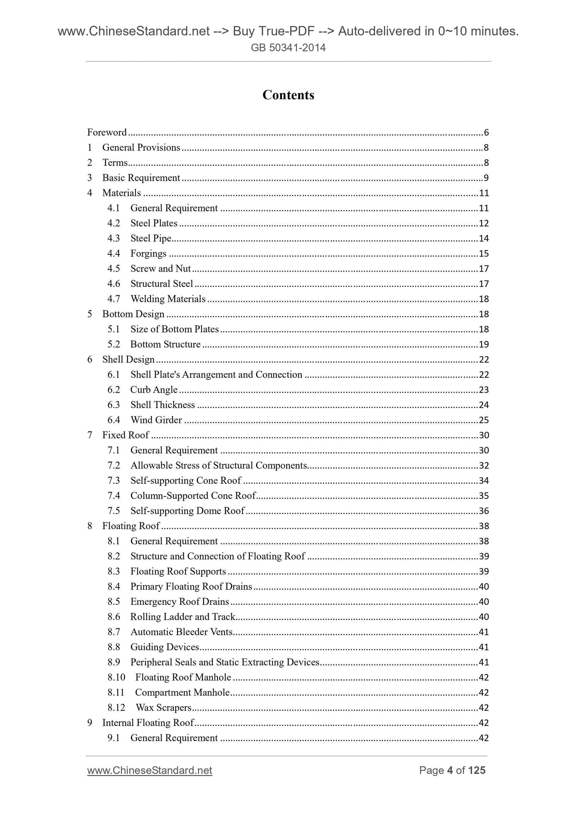 GB 50341-2014 Page 2