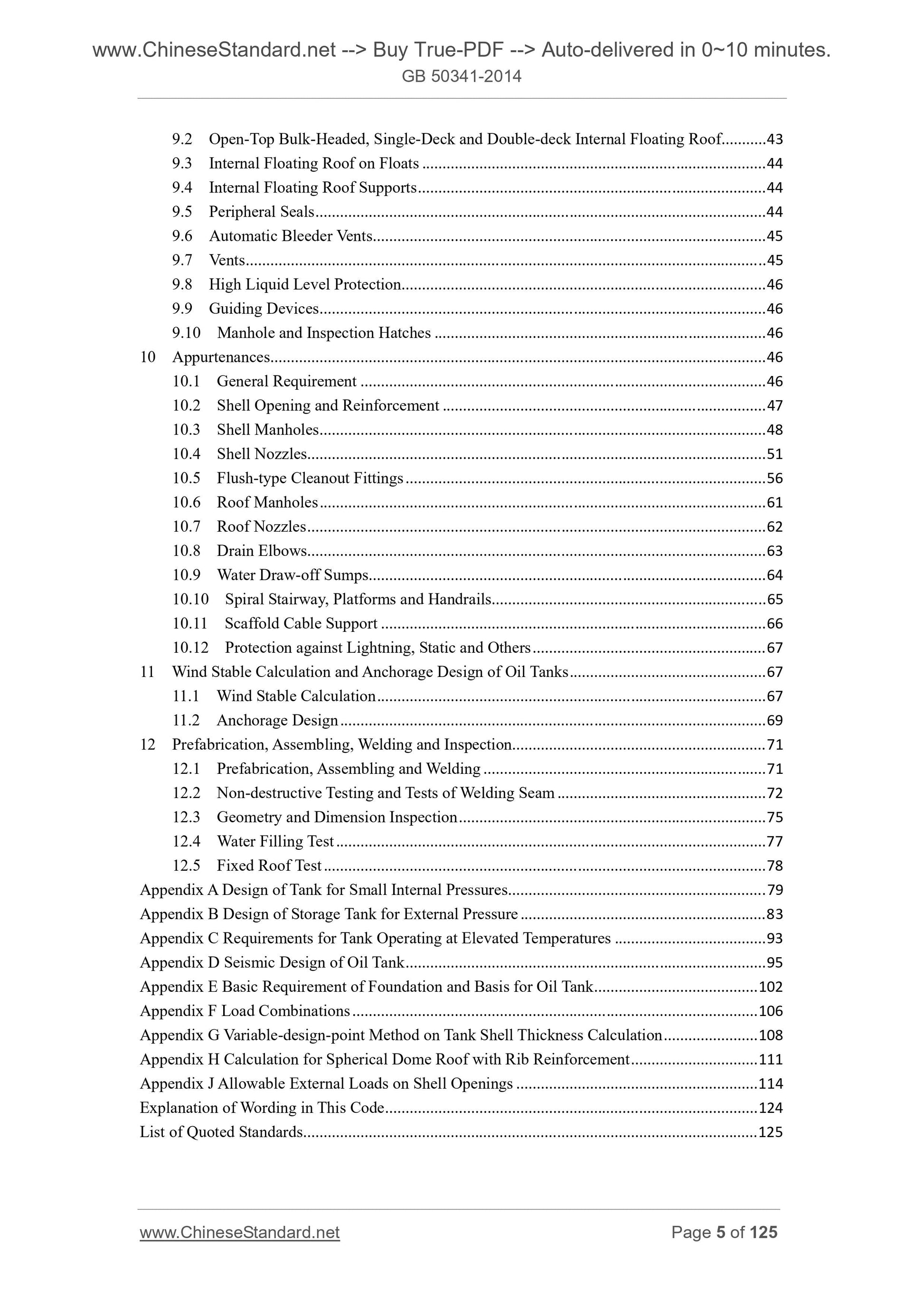 GB 50341-2014 Page 3