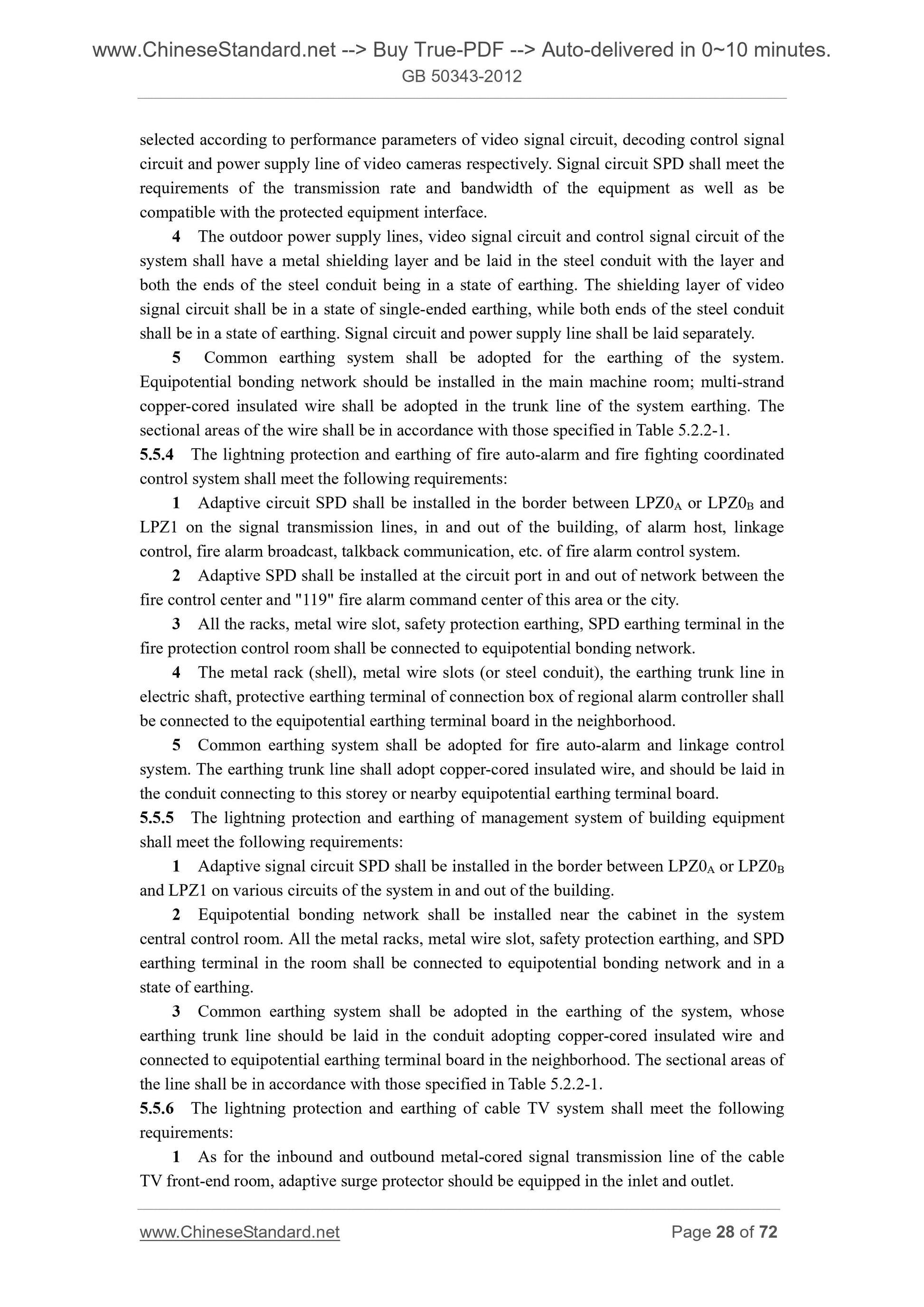 GB 50343-2012 Page 12