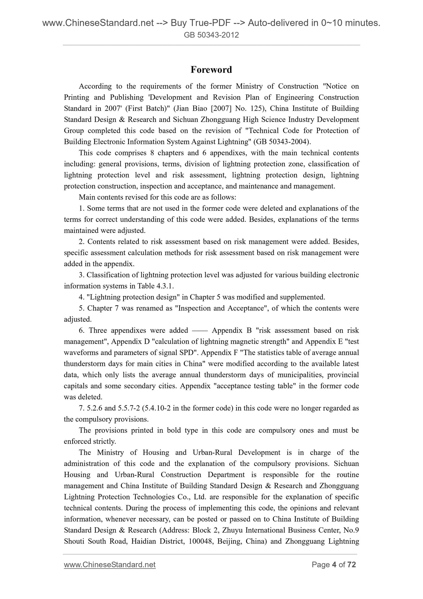 GB 50343-2012 Page 2