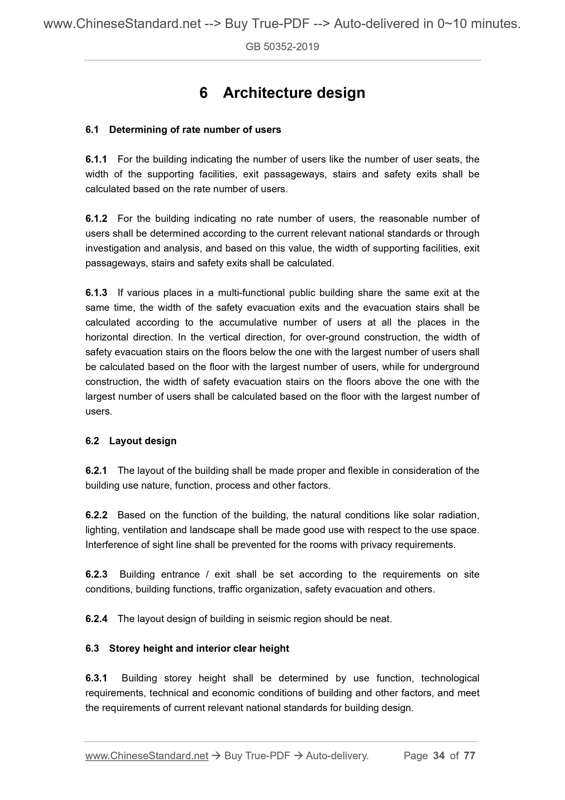 GB 50352-2019 Page 11