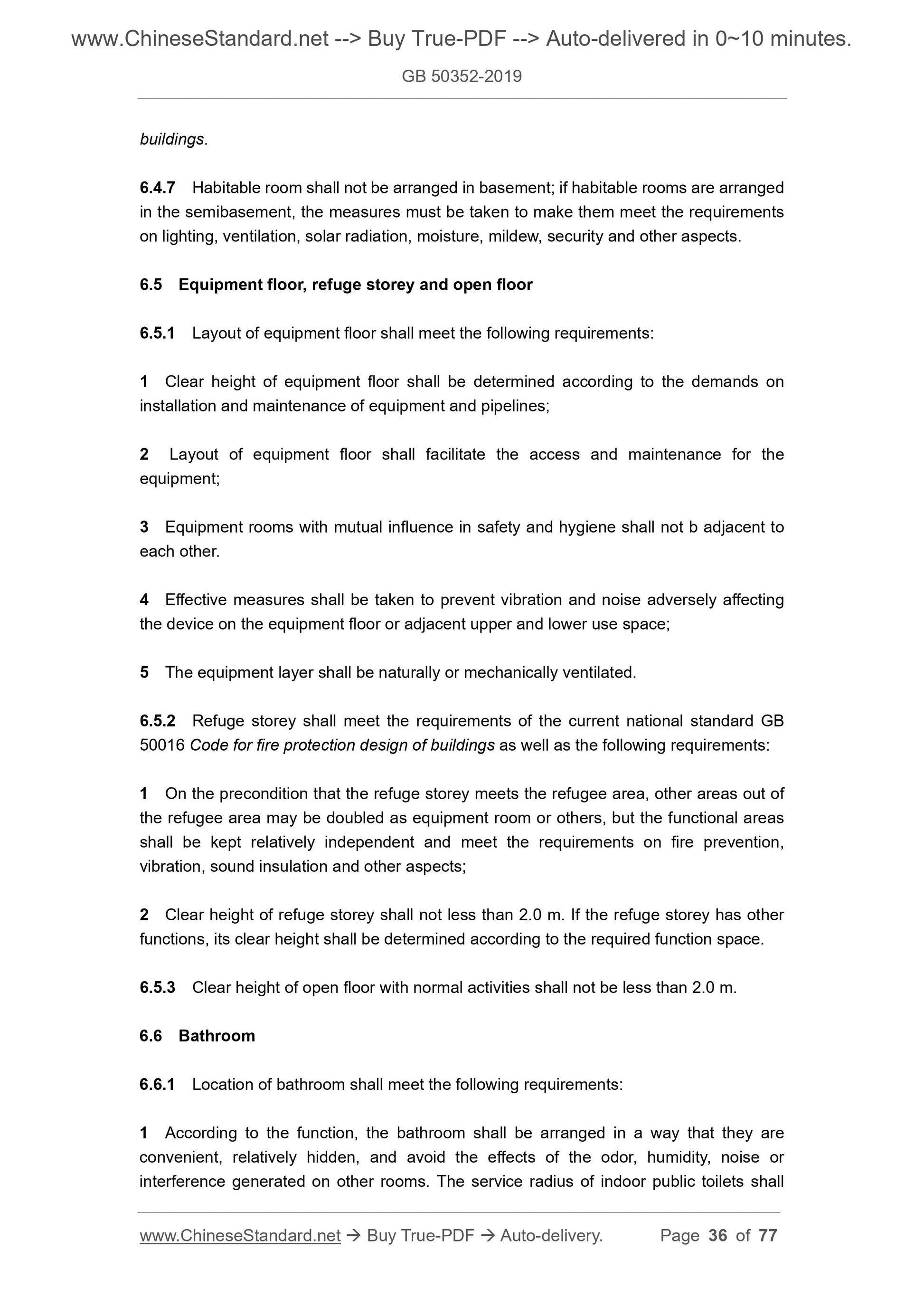 GB 50352-2019 Page 12