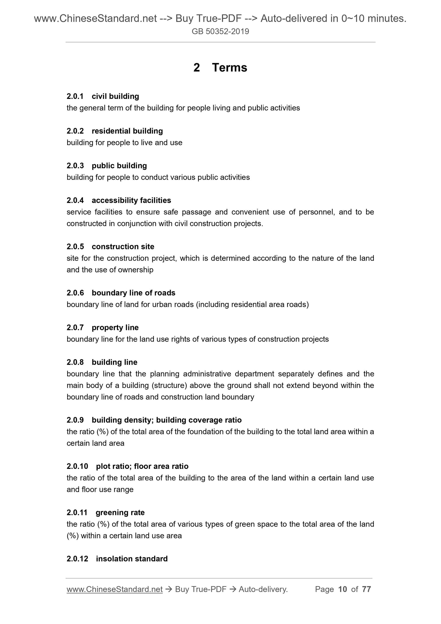 GB 50352-2019 Page 3