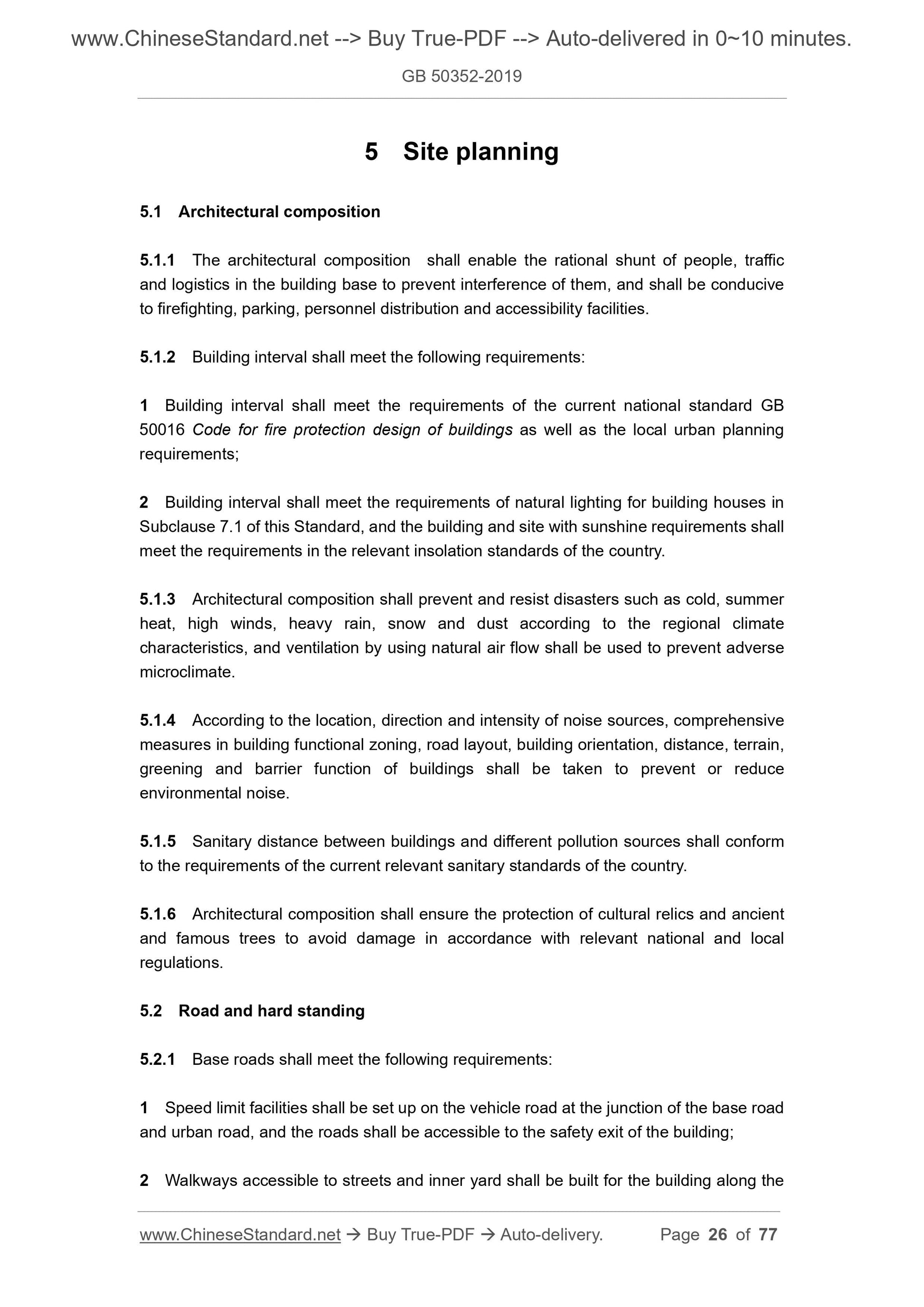 GB 50352-2019 Page 7