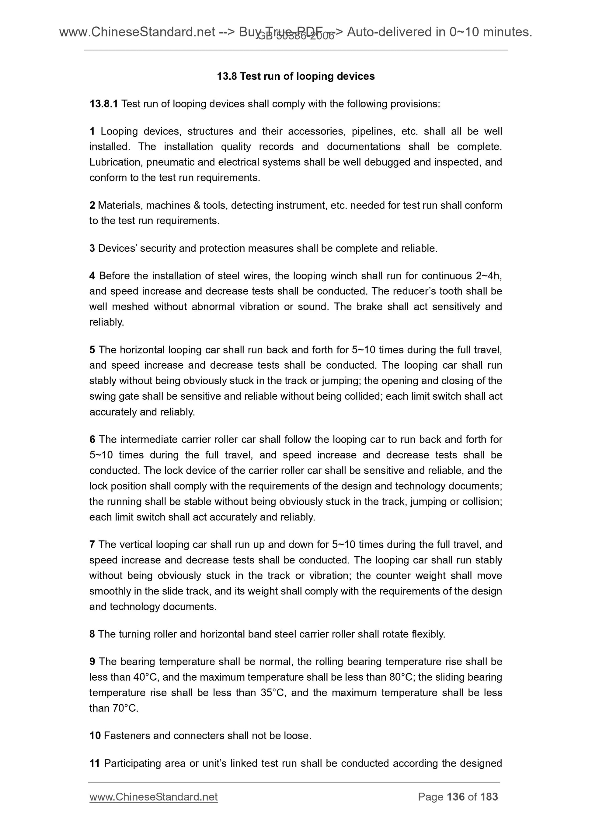 GB 50386-2006 Page 9