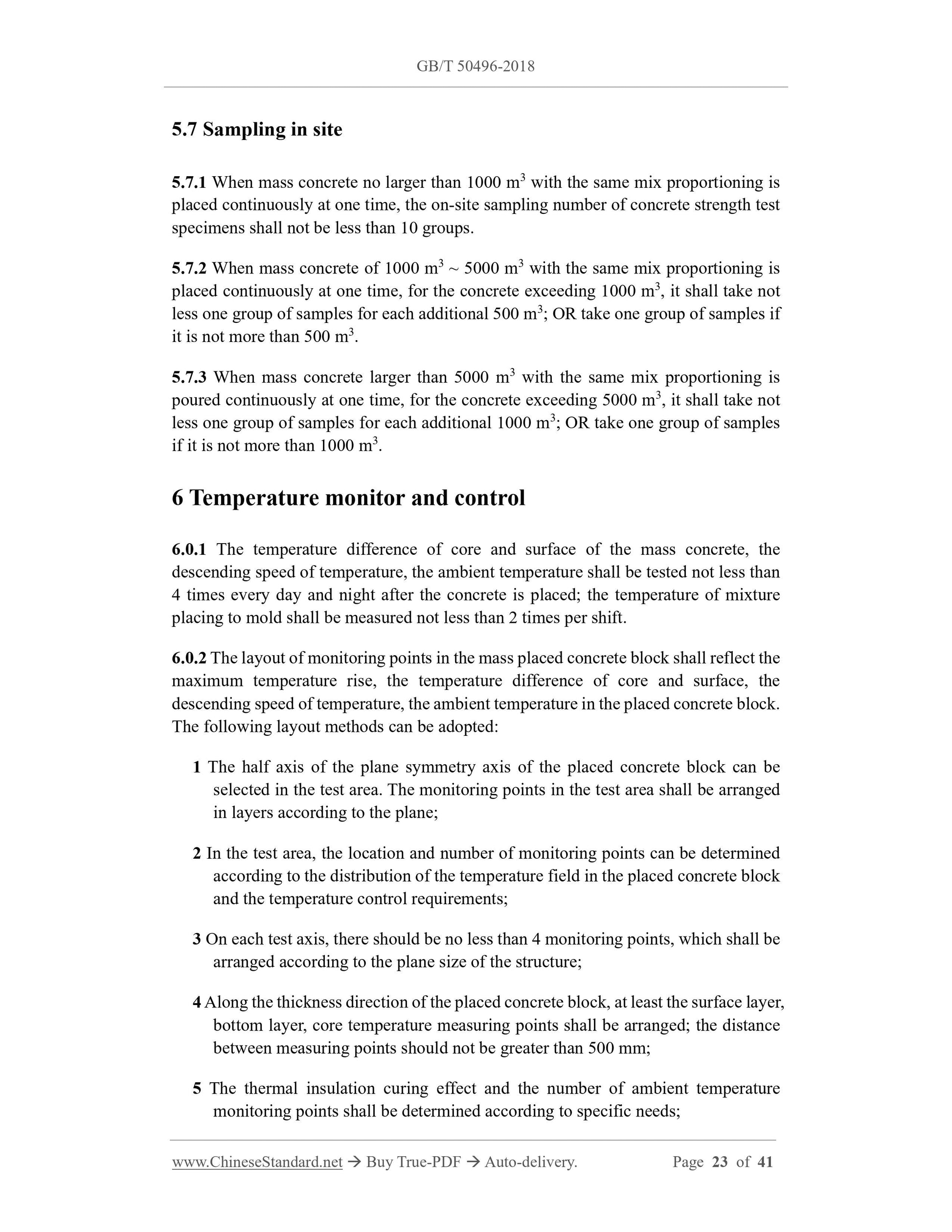 GB 50496-2018 Page 11