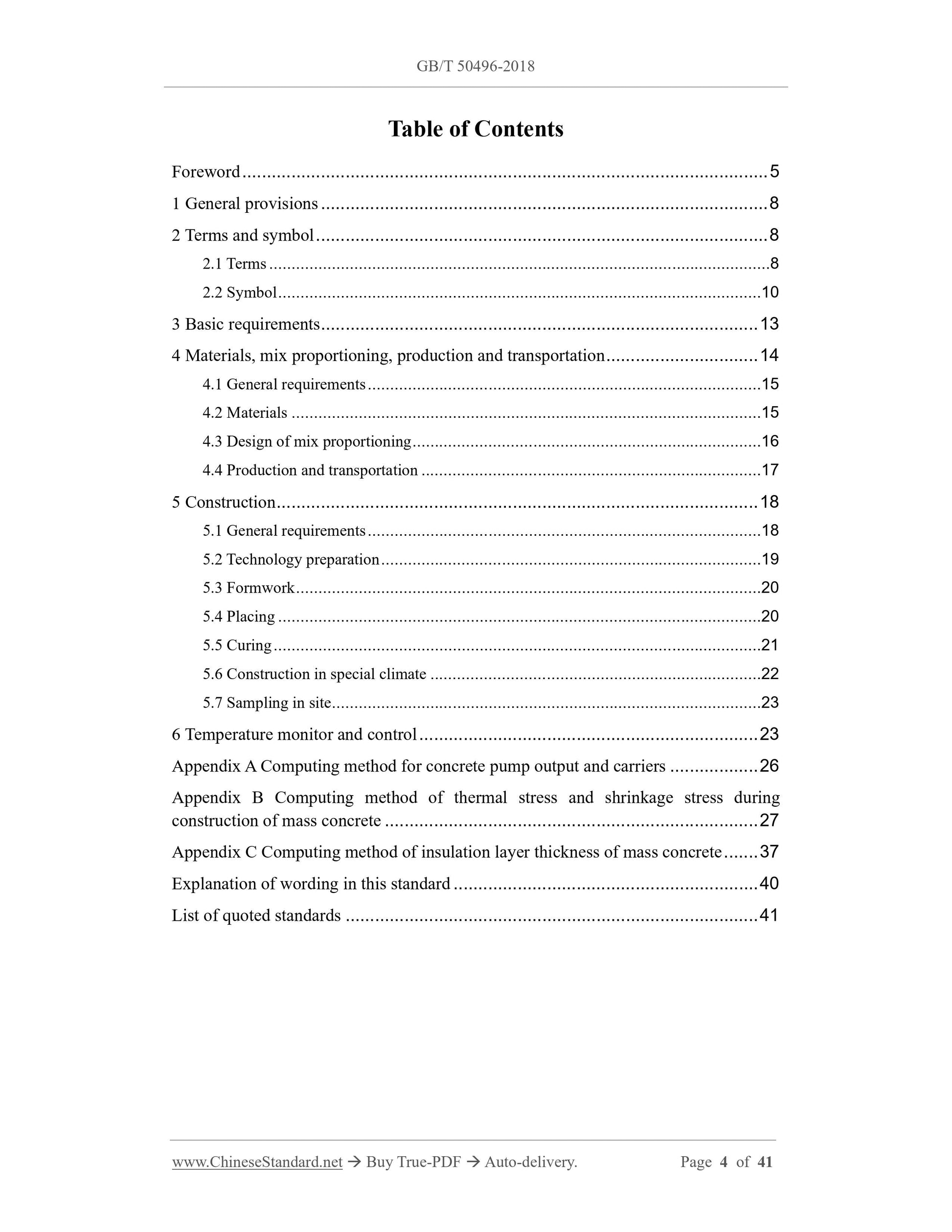 GB 50496-2018 Page 2