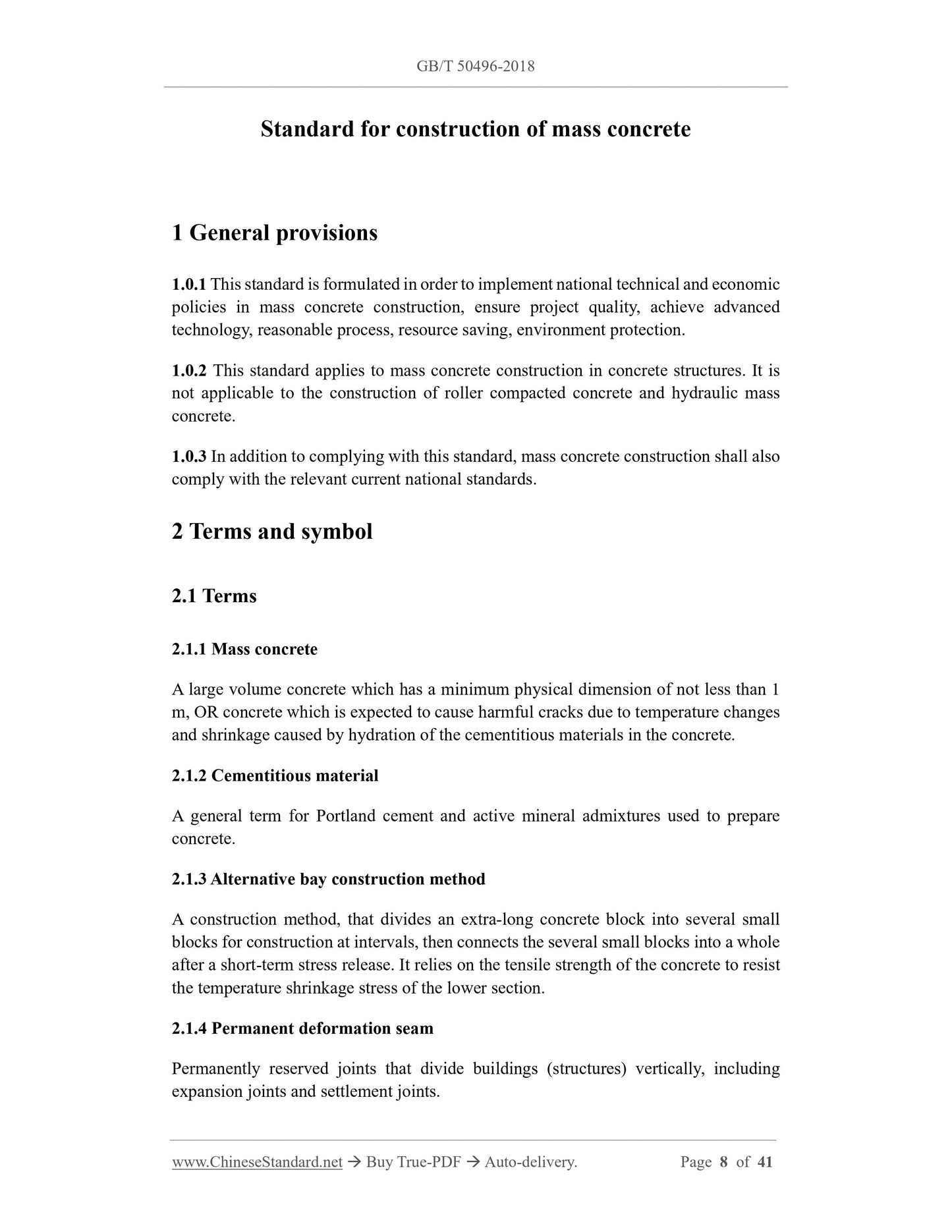 GB 50496-2018 Page 3