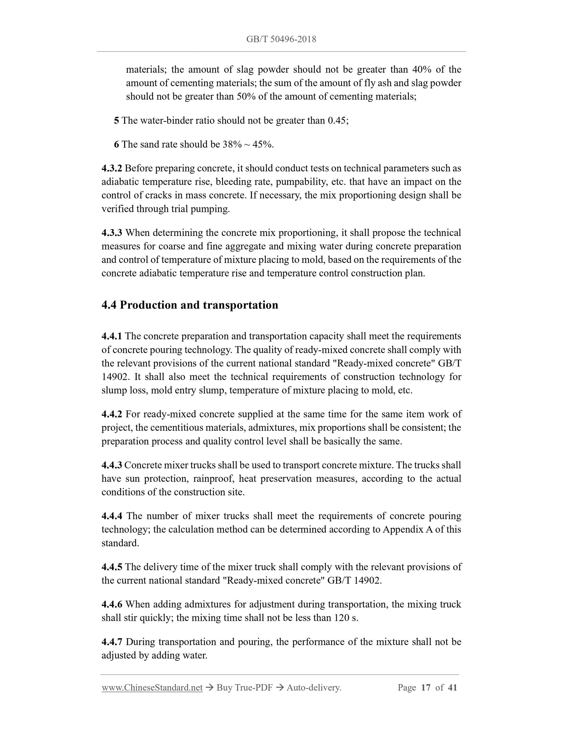 GB 50496-2018 Page 7