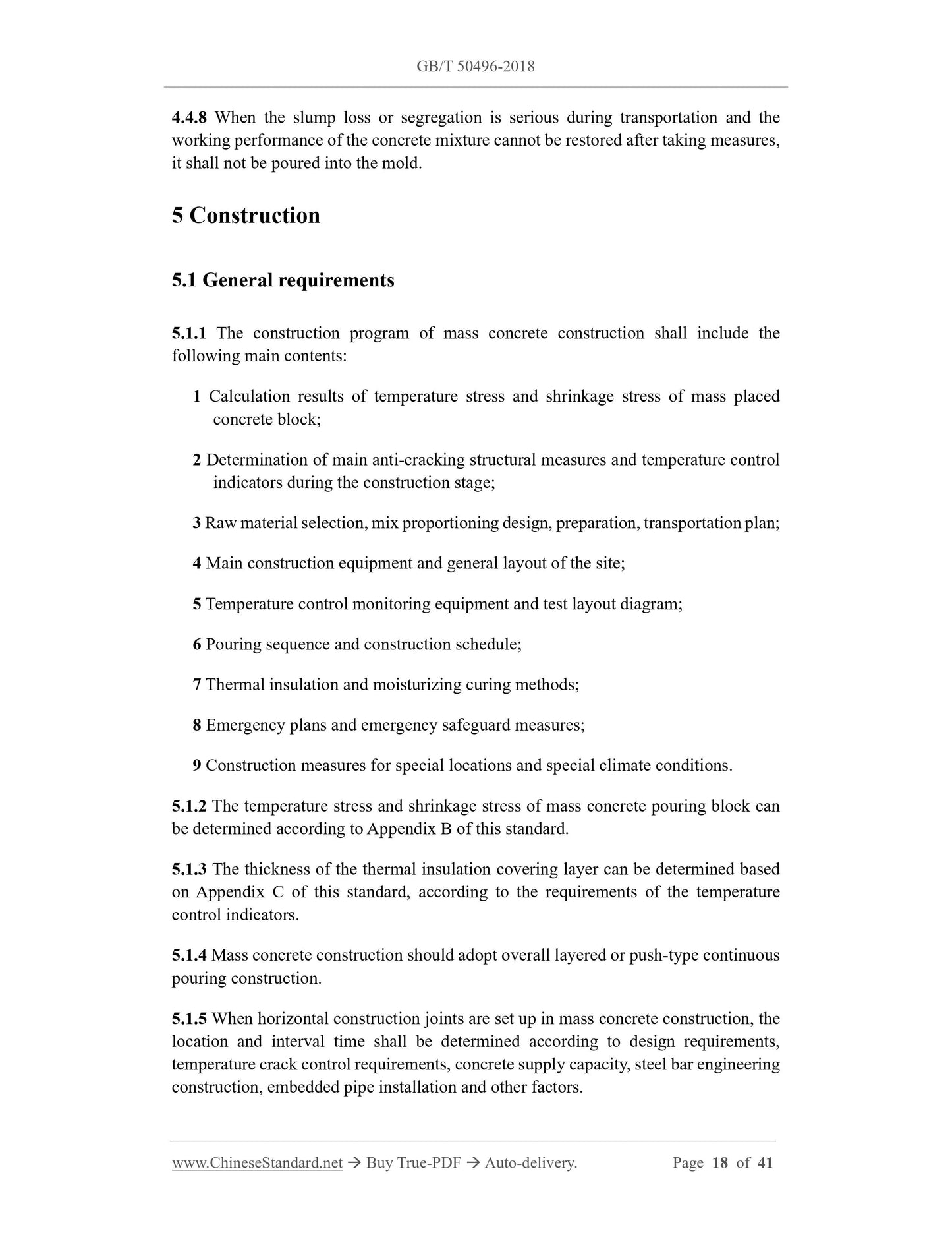 GB 50496-2018 Page 8