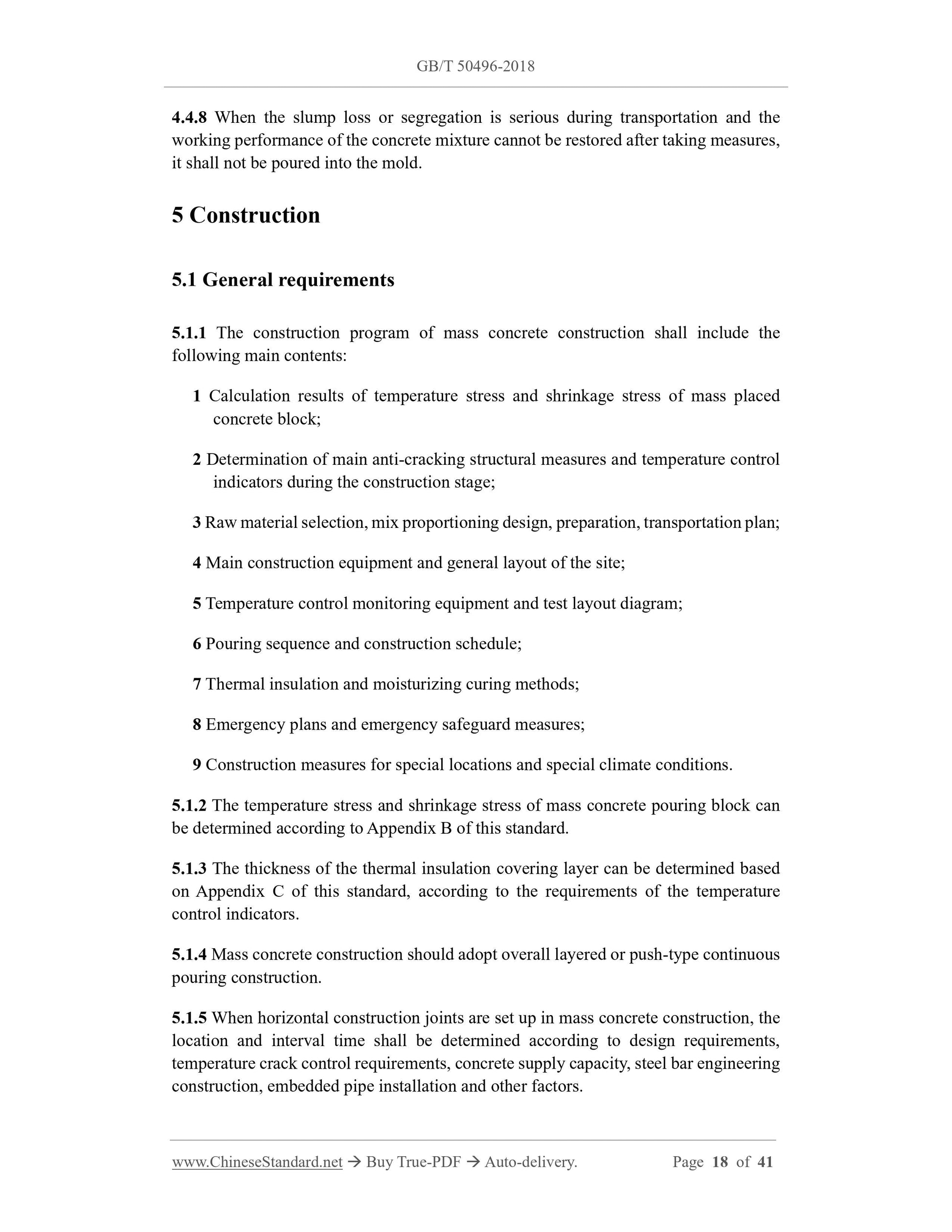 GB 50496-2018 Page 8