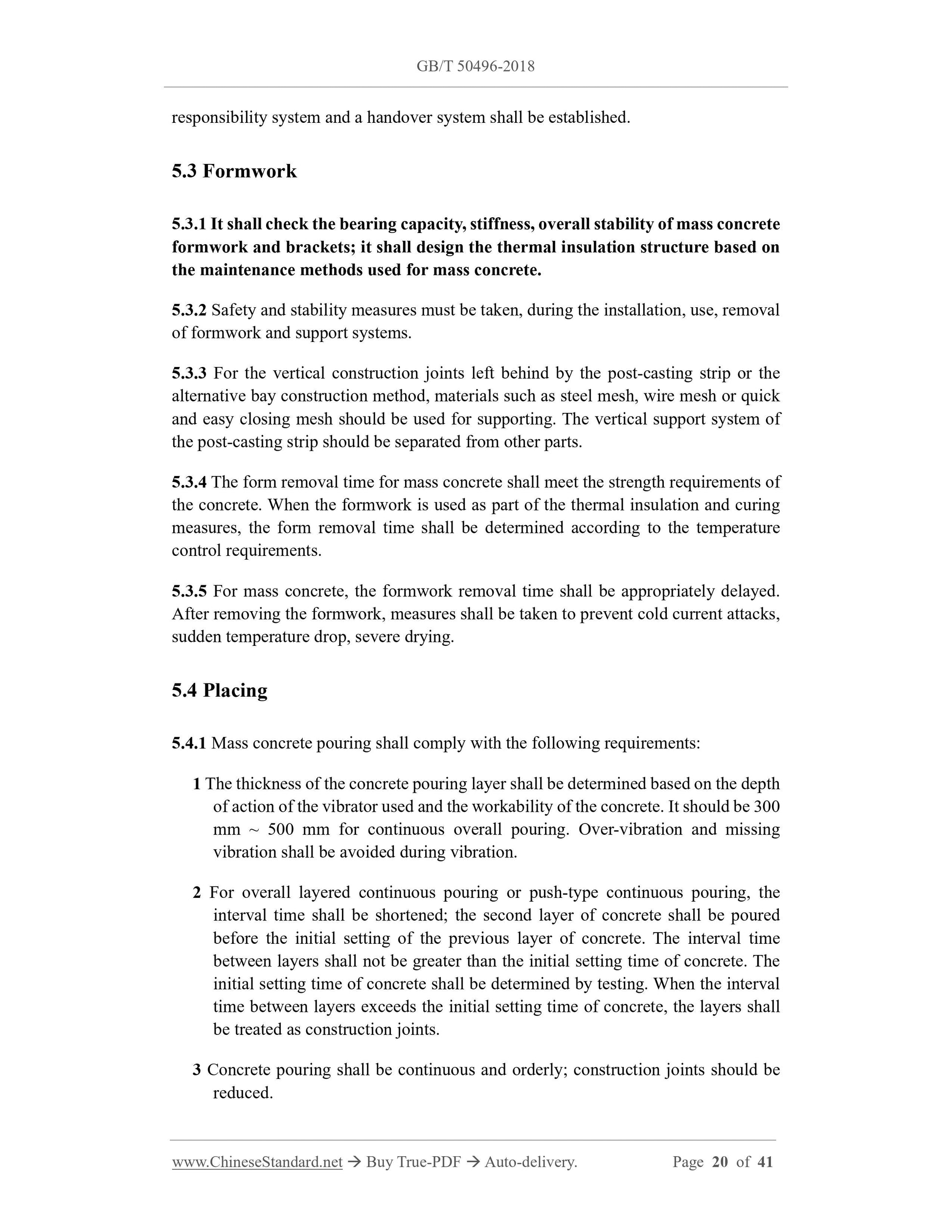 GB 50496-2018 Page 9