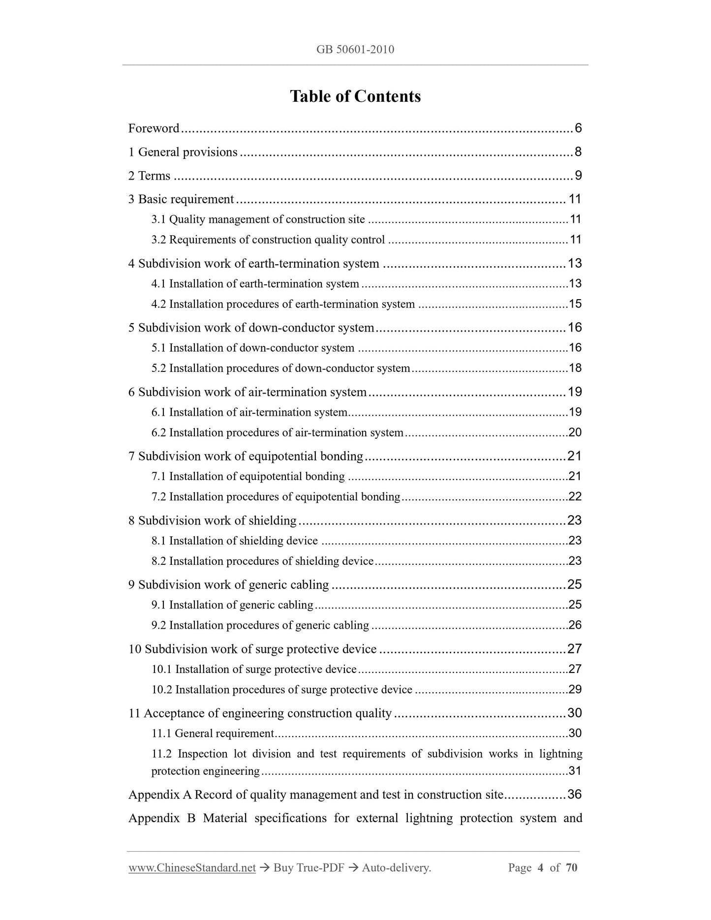 GB 50601-2010 Page 2