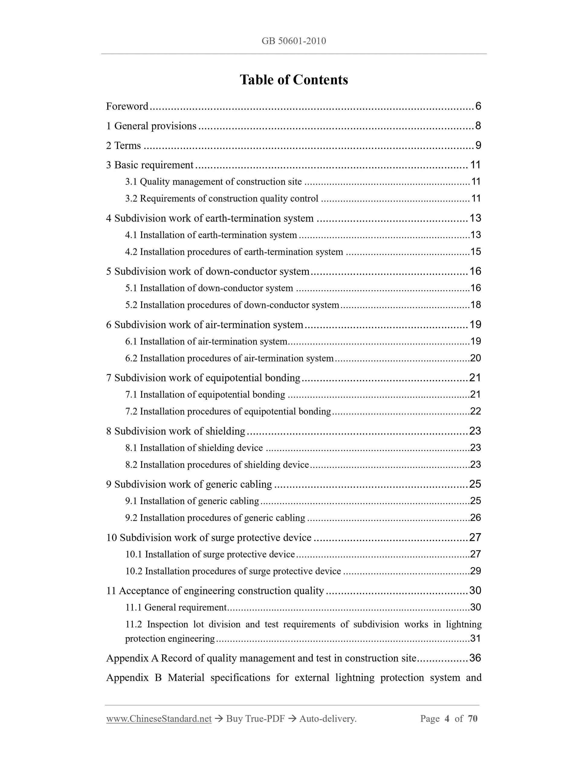 GB 50601-2010 Page 2