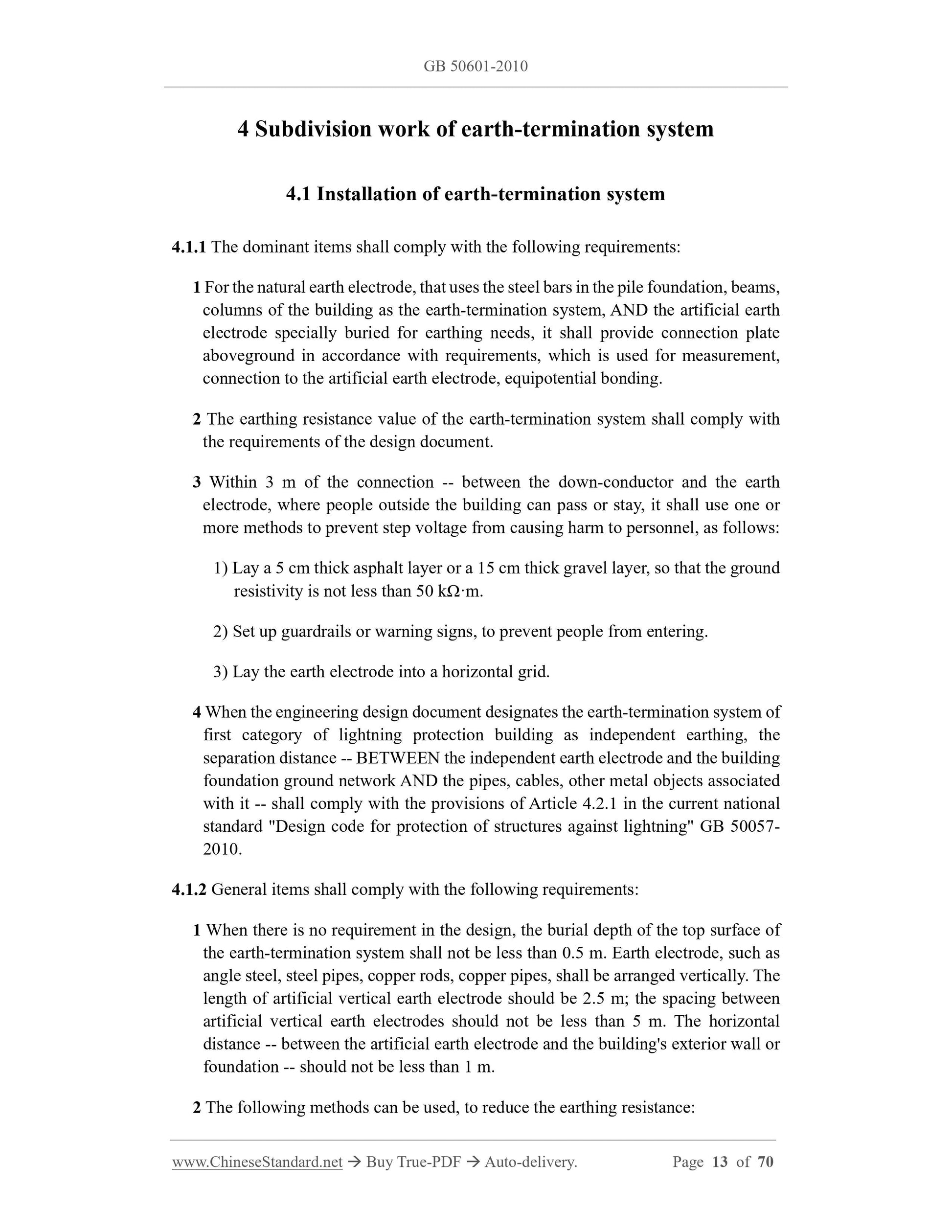 GB 50601-2010 Page 5