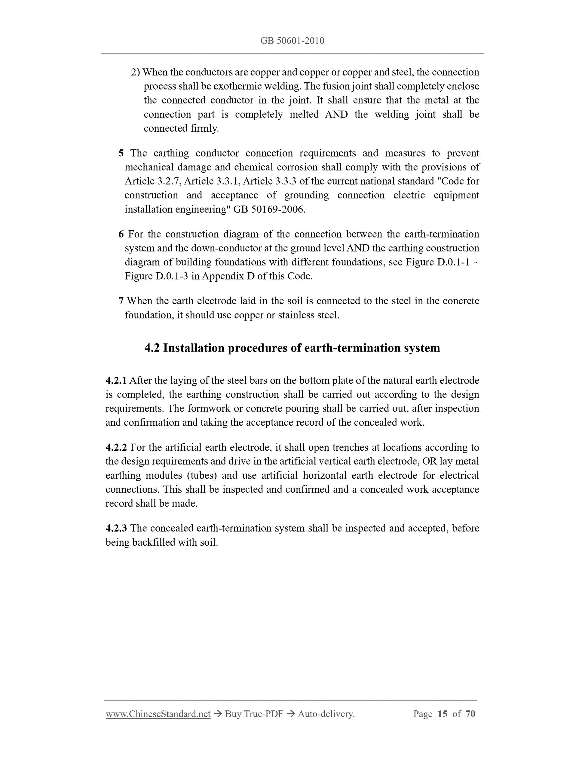 GB 50601-2010 Page 6