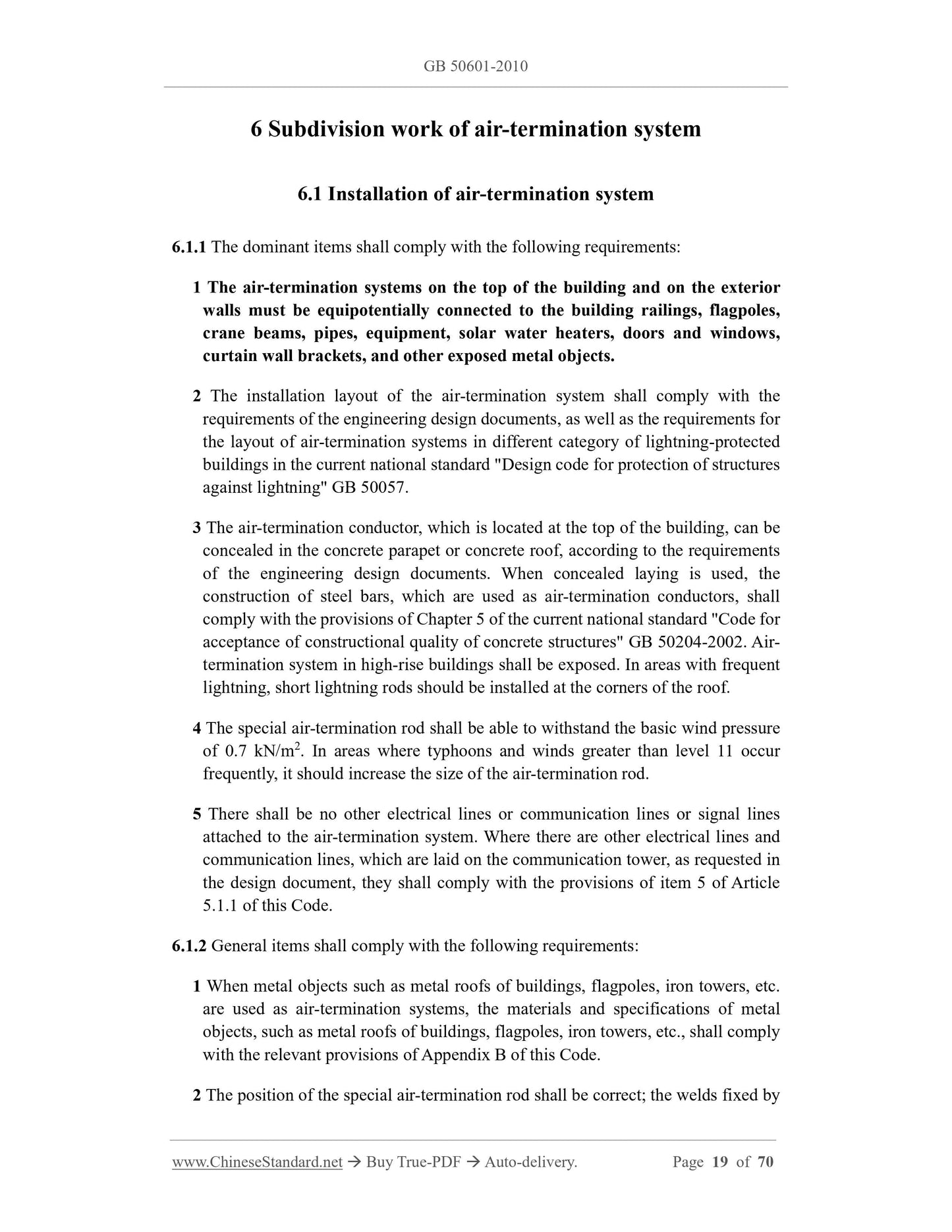 GB 50601-2010 Page 8
