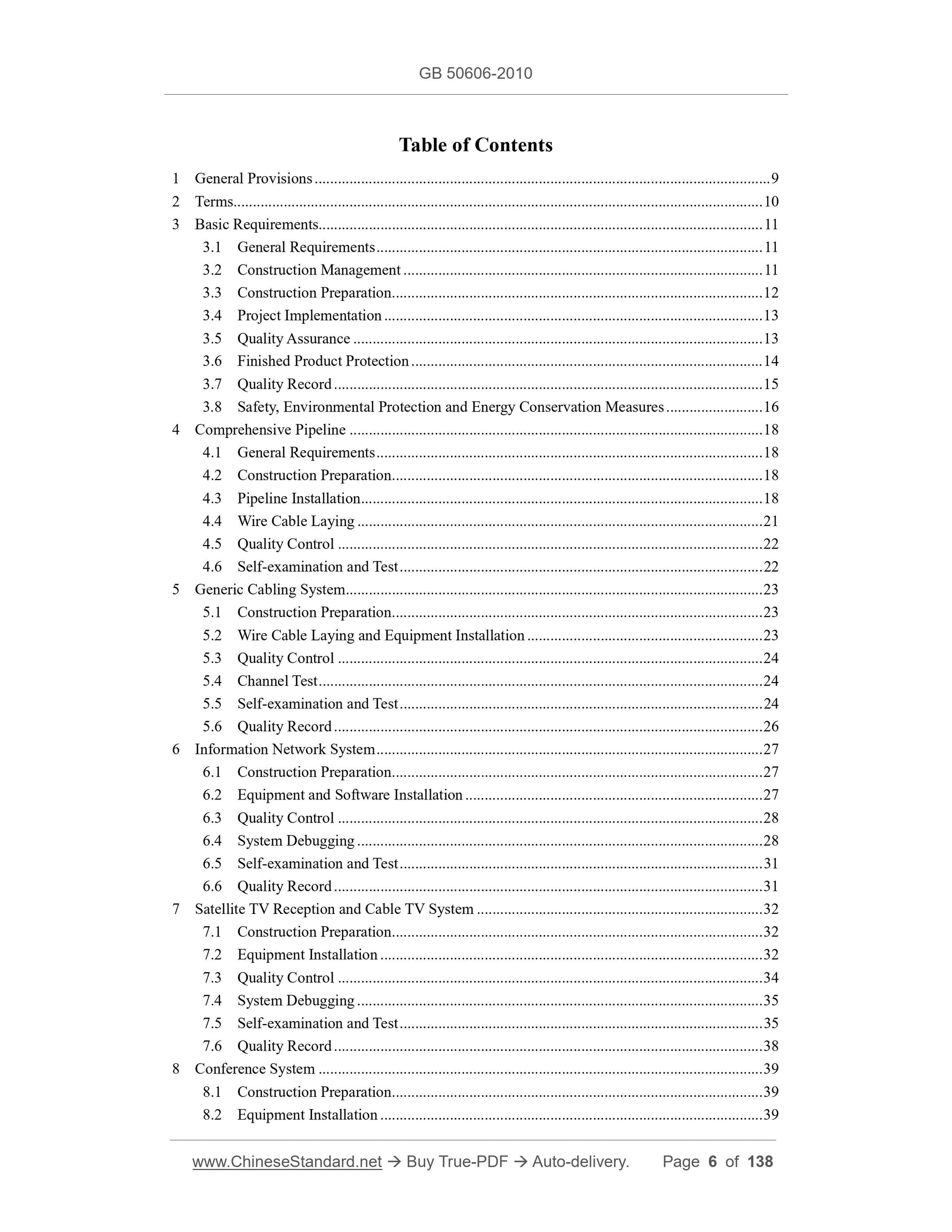 GB 50606-2010 Page 2