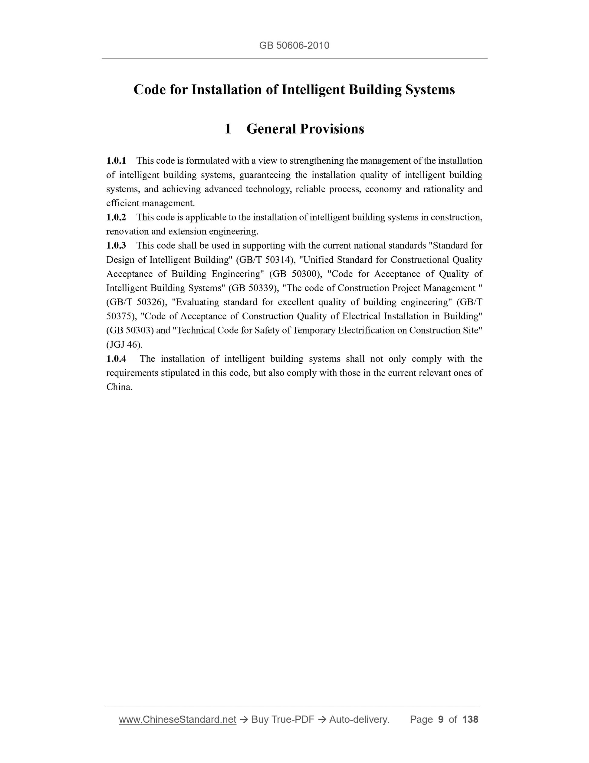 GB 50606-2010 Page 4