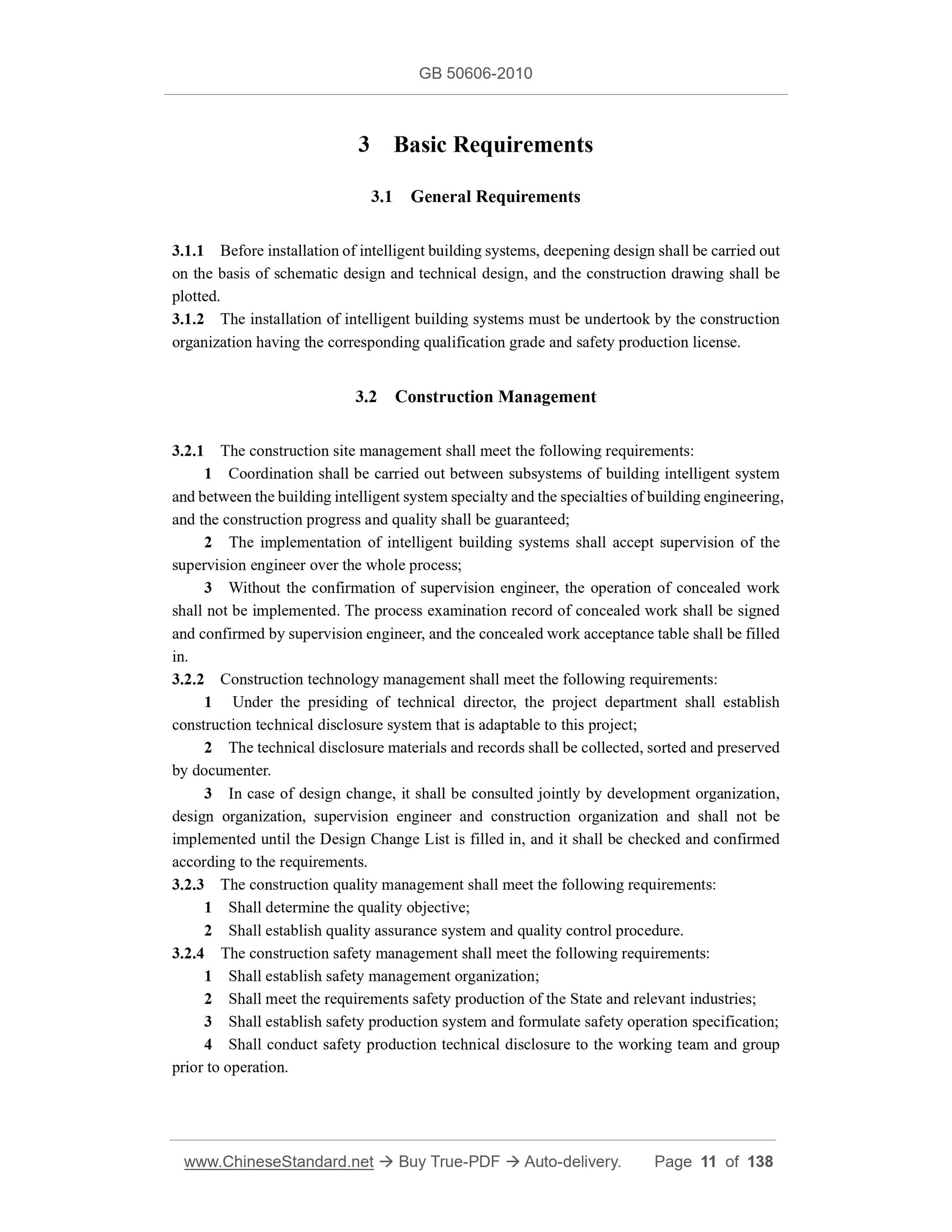 GB 50606-2010 Page 5