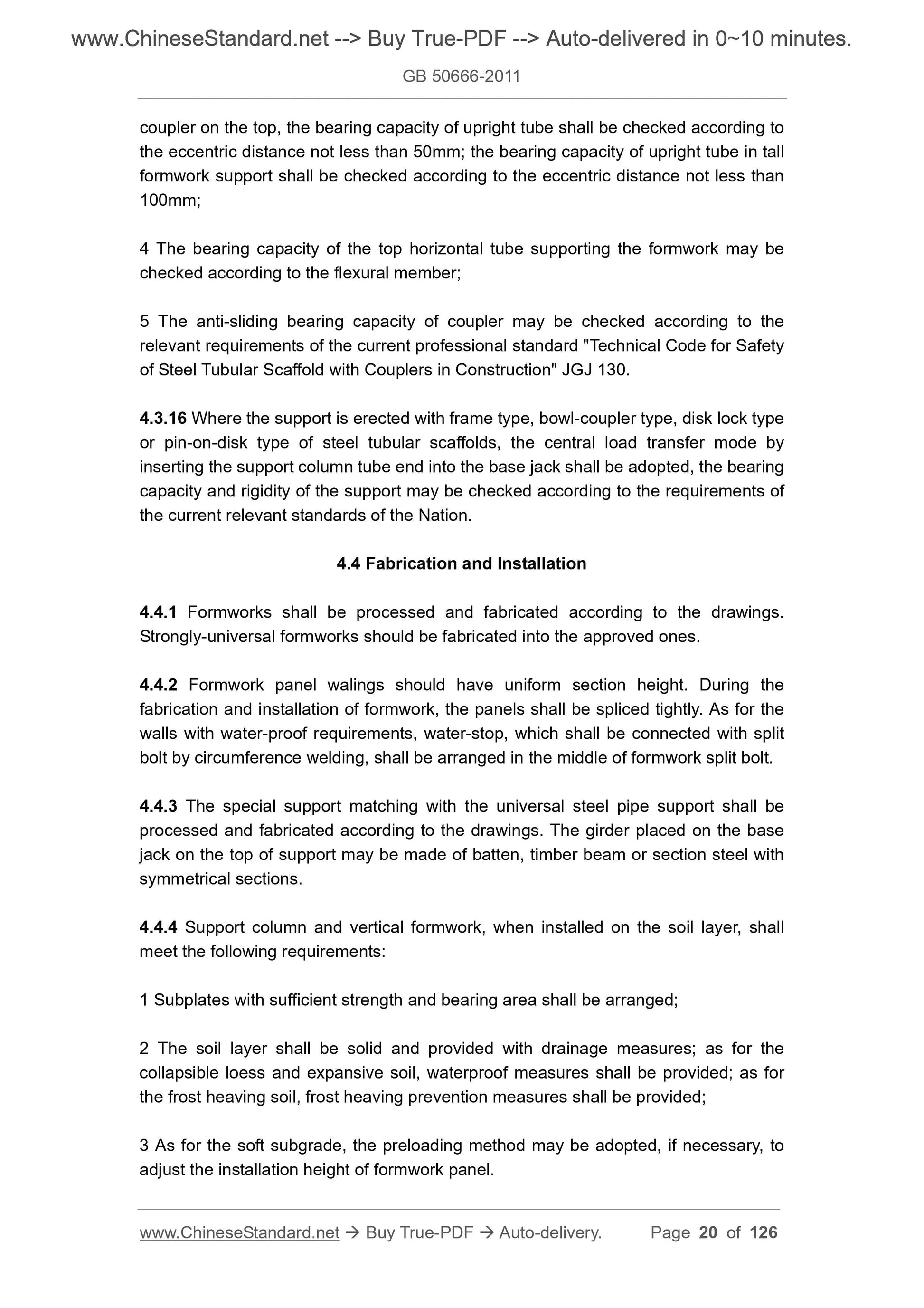 GB 50666-2011 Page 10