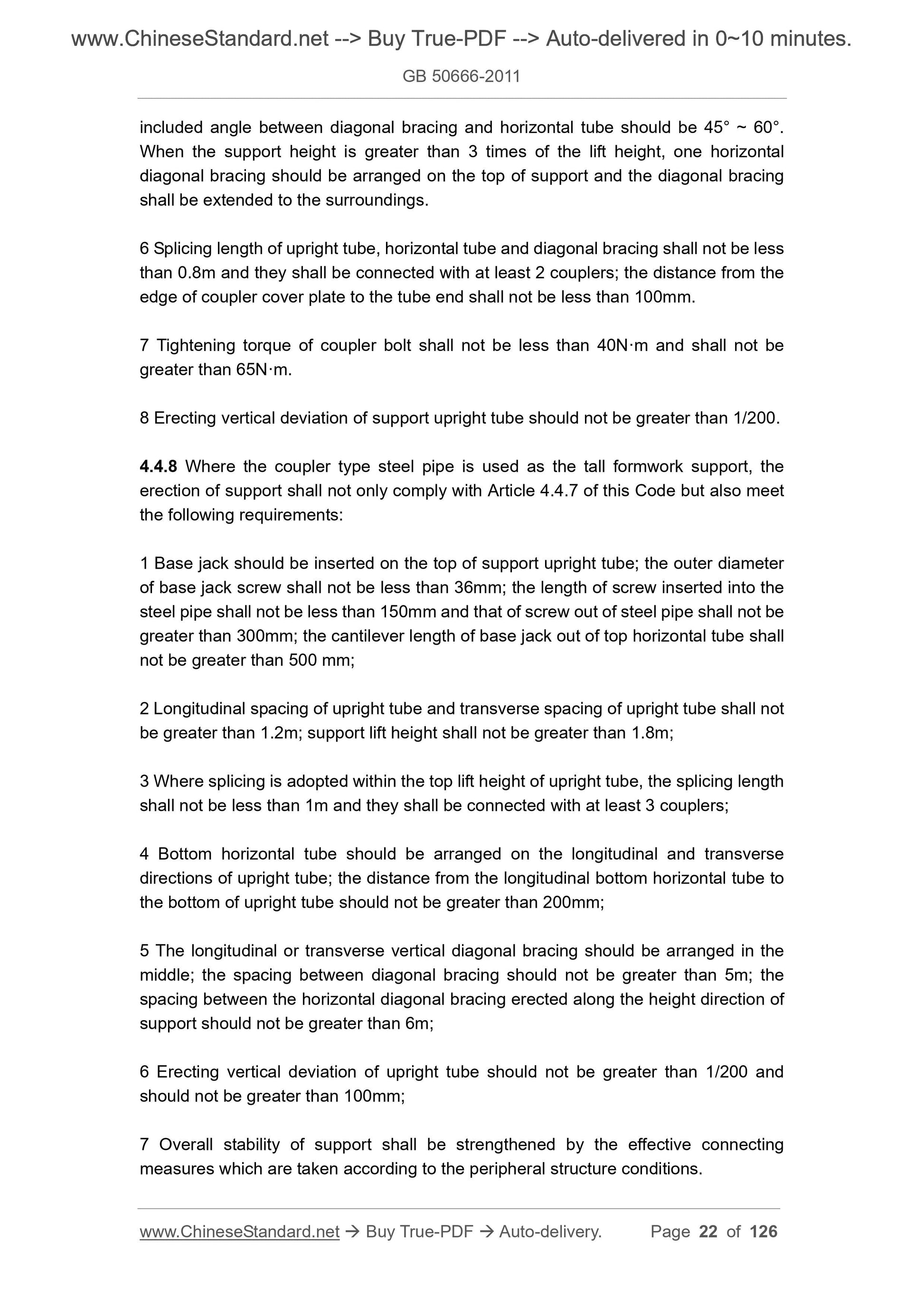 GB 50666-2011 Page 11