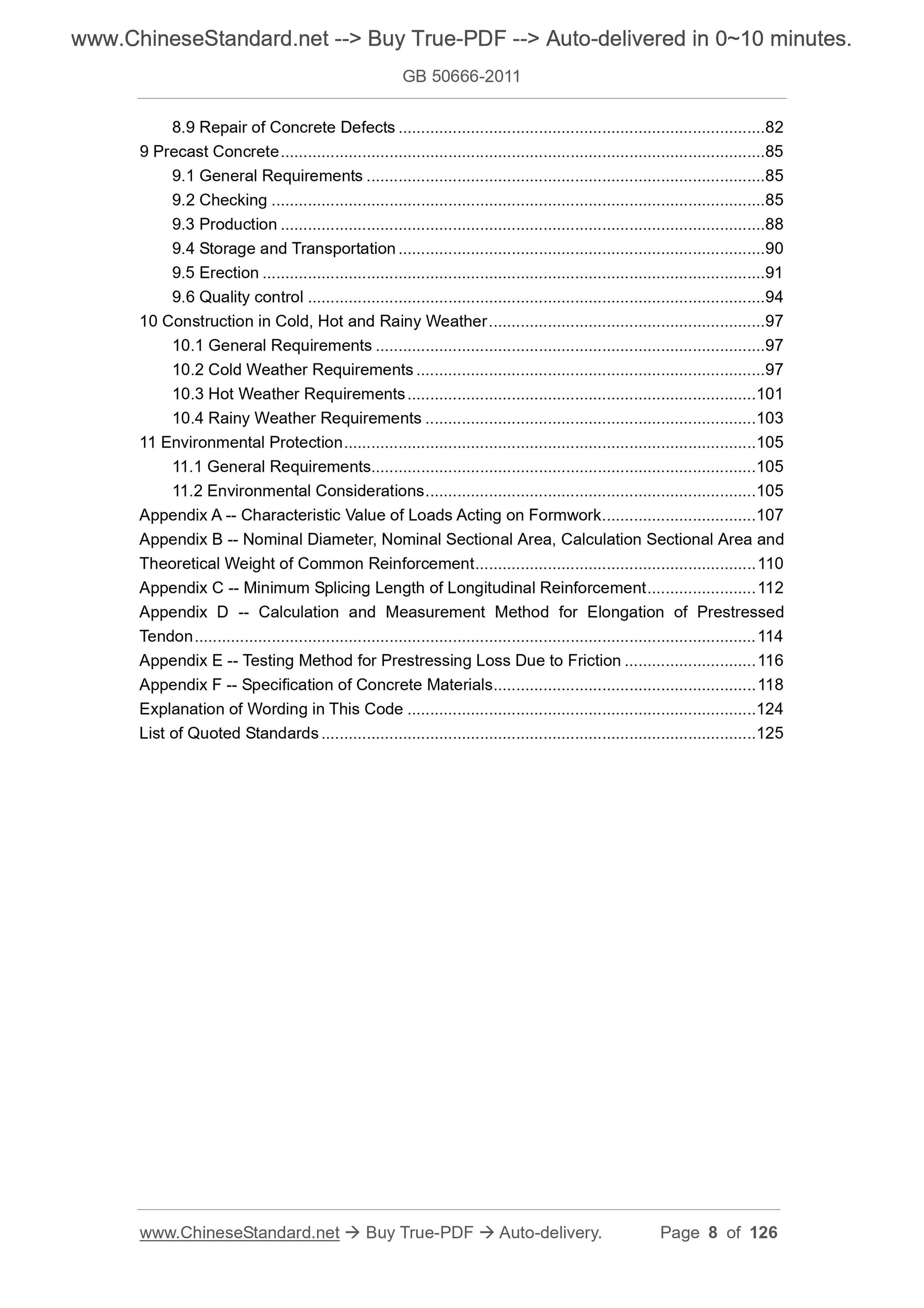 GB 50666-2011 Page 3