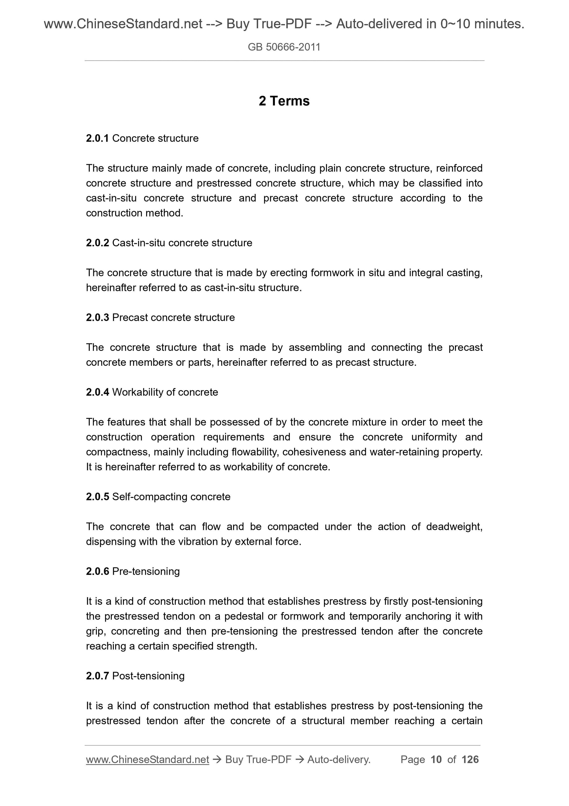 GB 50666-2011 Page 5