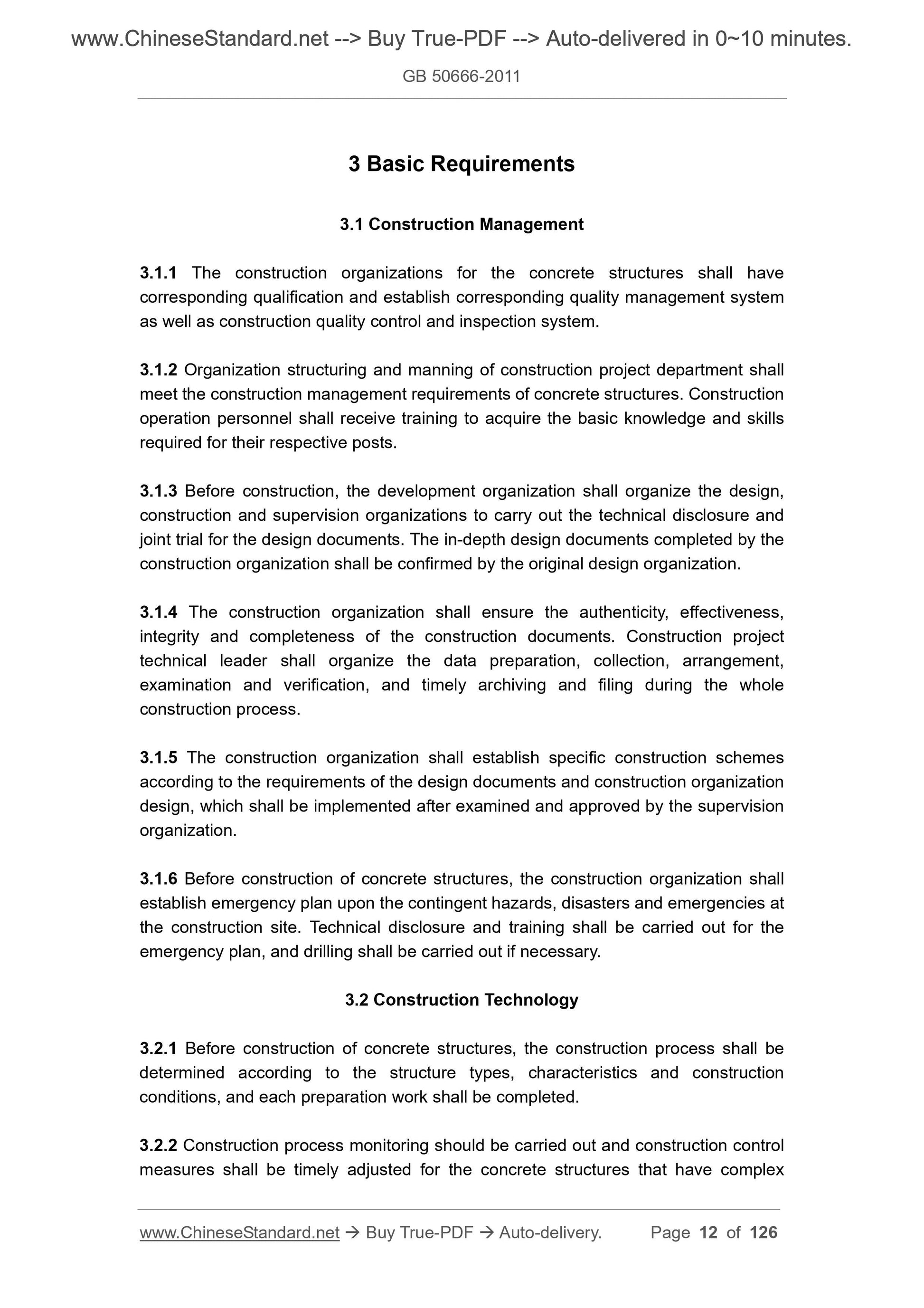 GB 50666-2011 Page 6