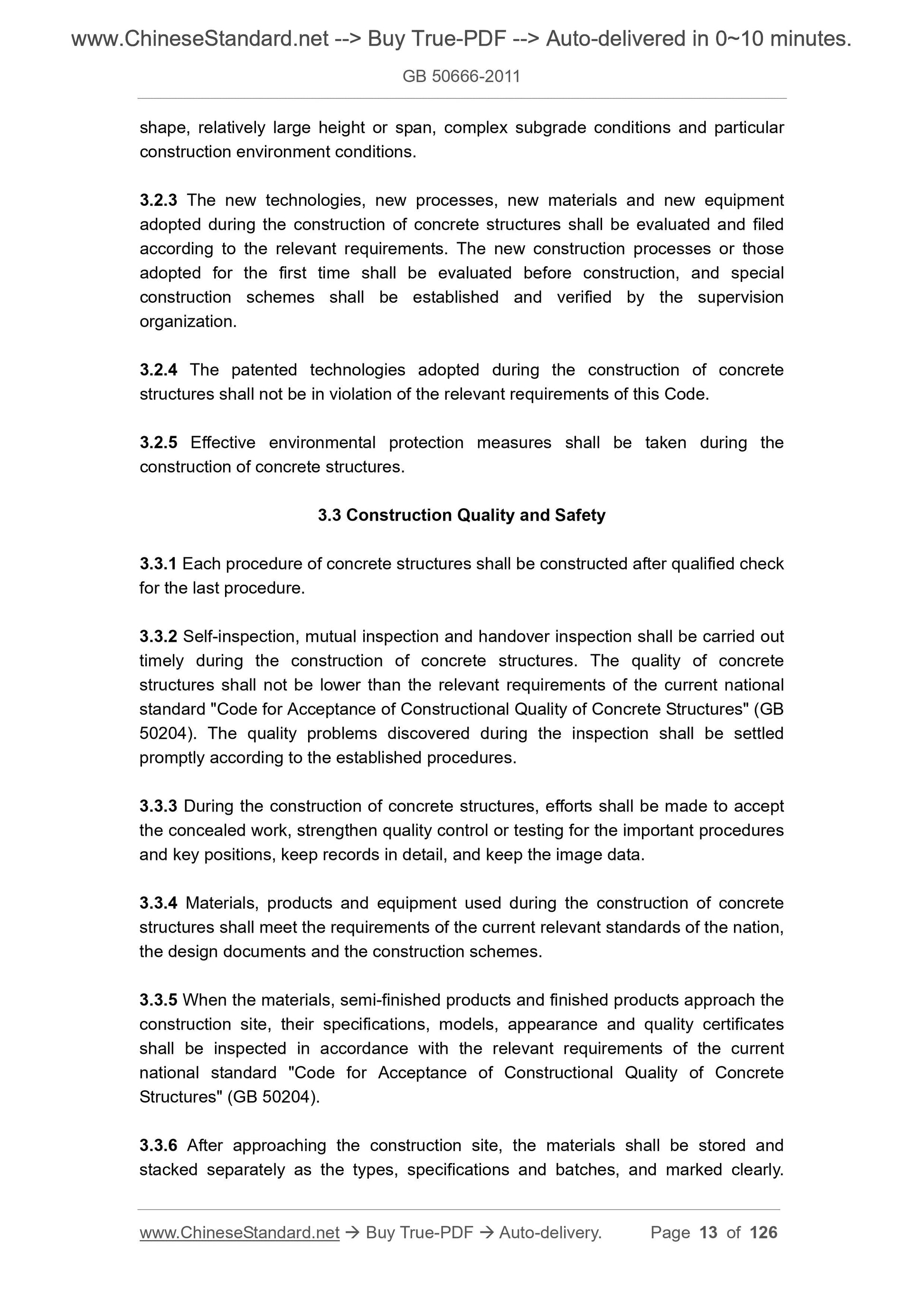 GB 50666-2011 Page 7