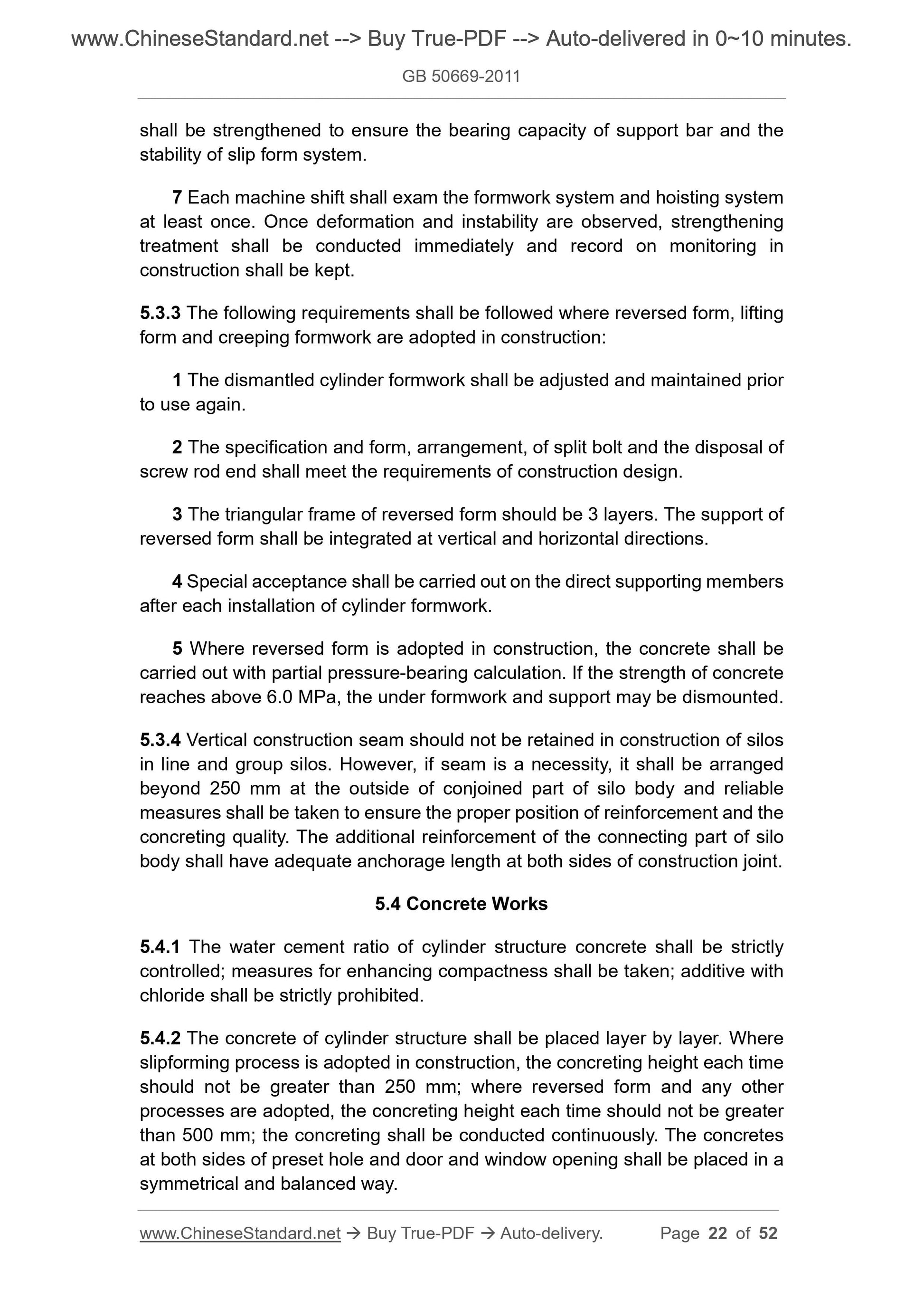 GB 50669-2011 Page 10