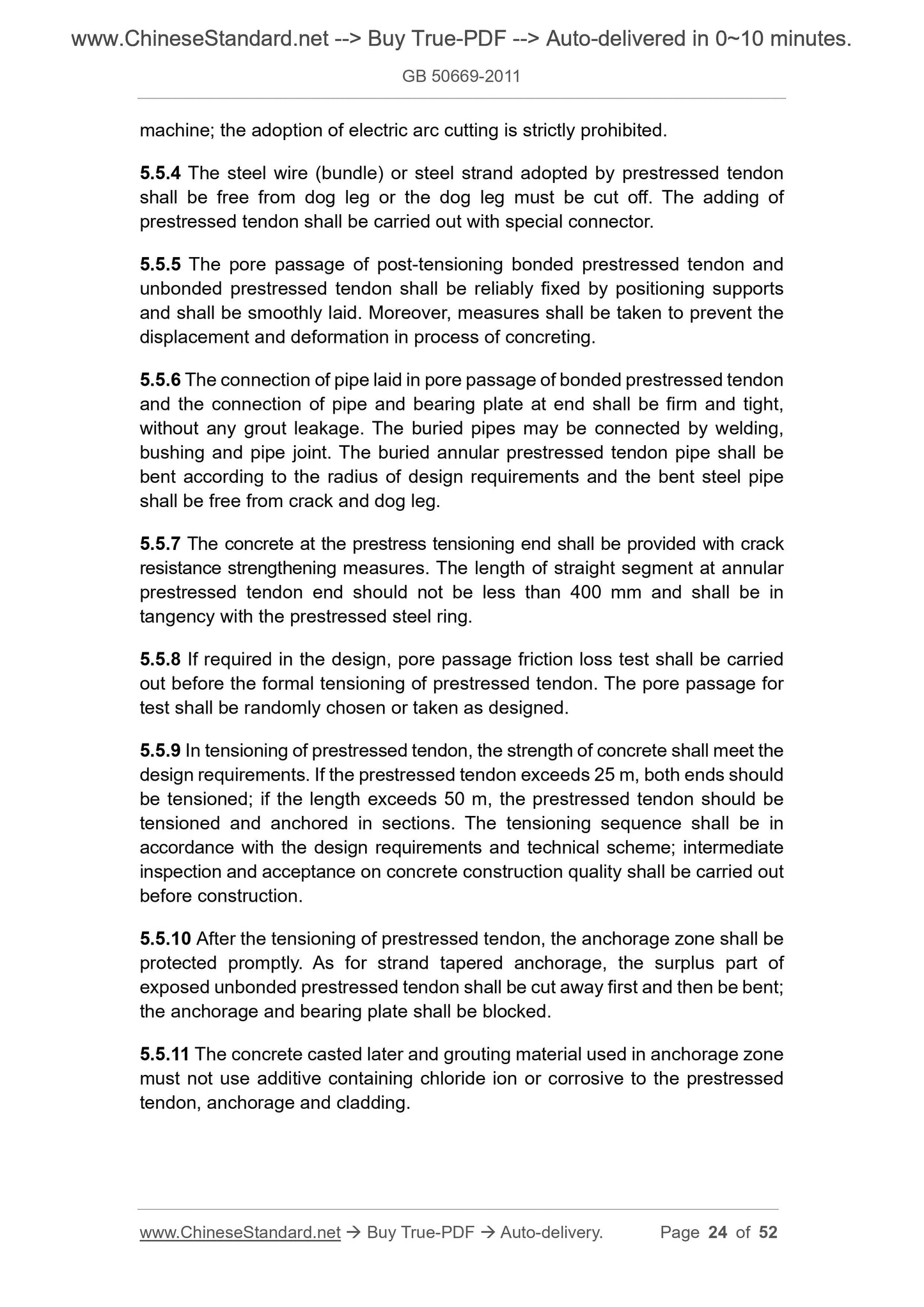 GB 50669-2011 Page 11