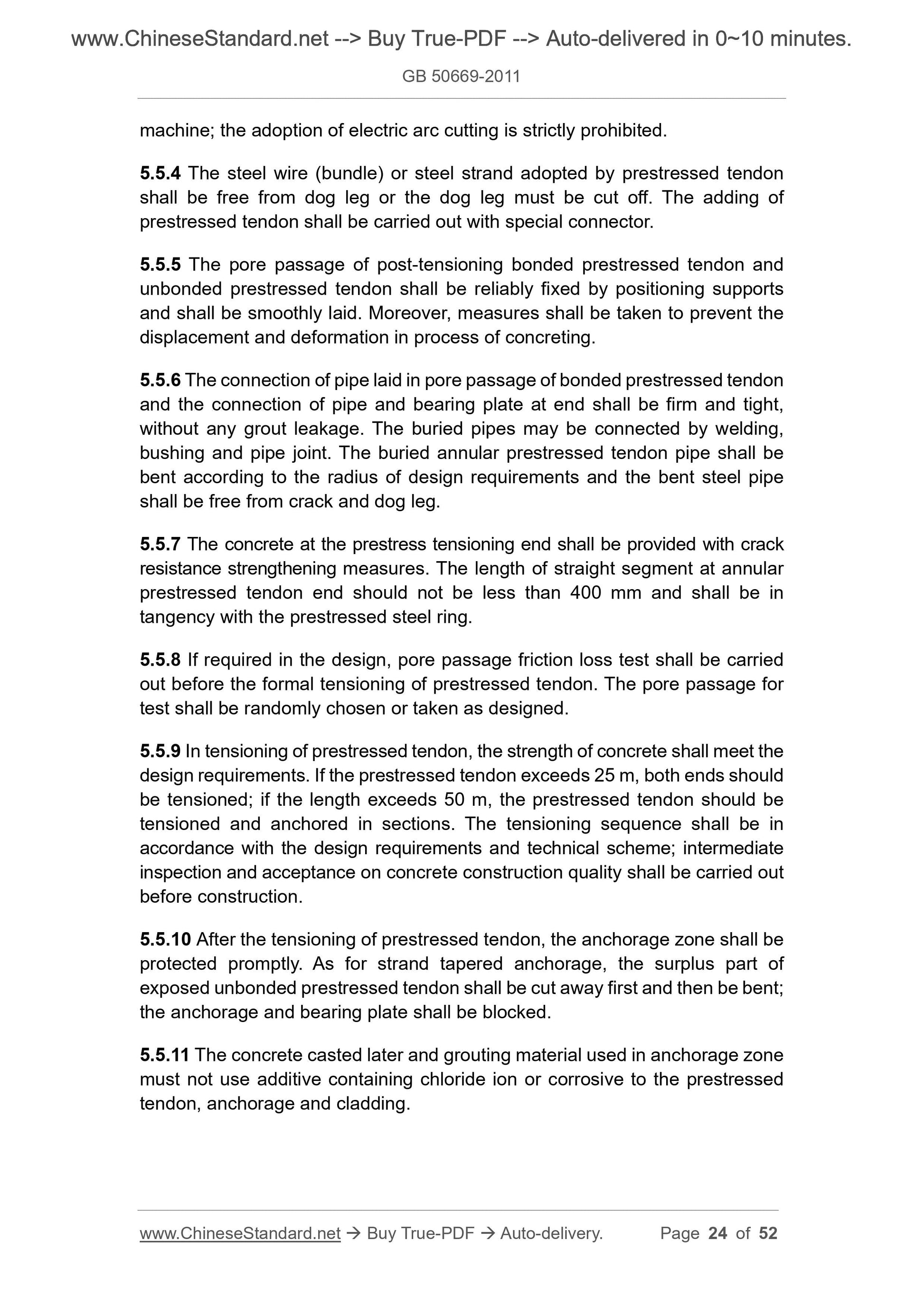 GB 50669-2011 Page 11