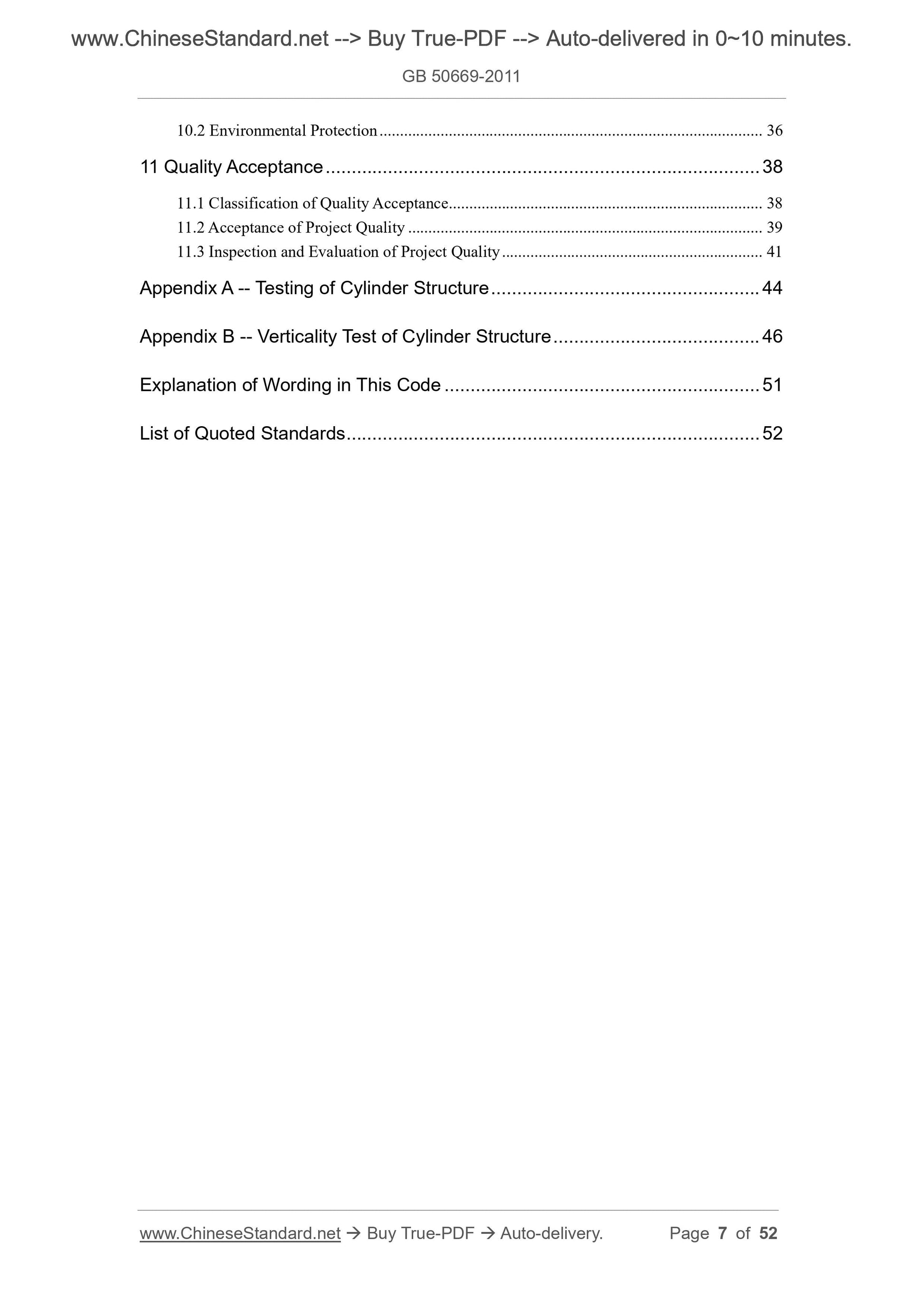 GB 50669-2011 Page 3