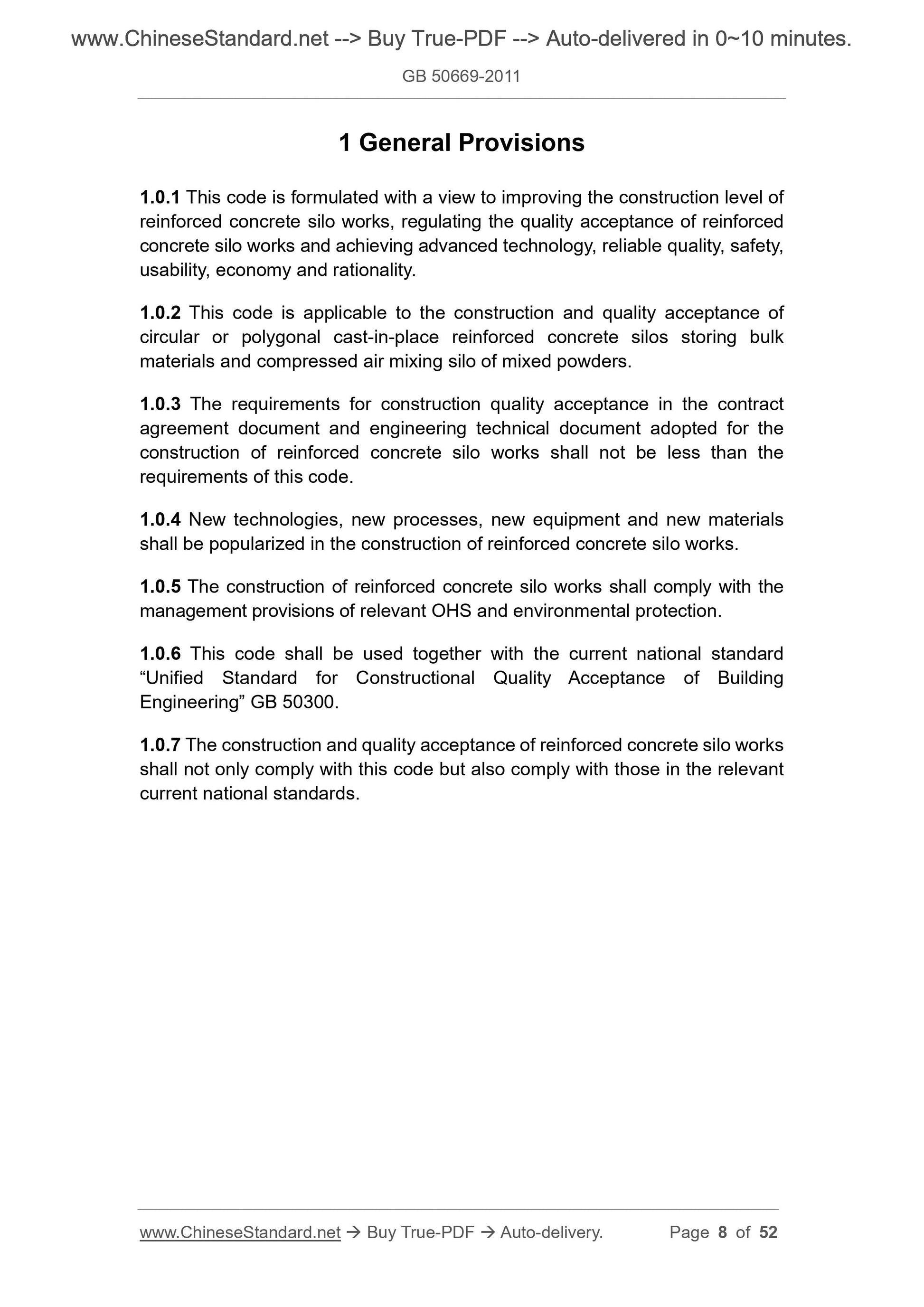 GB 50669-2011 Page 4