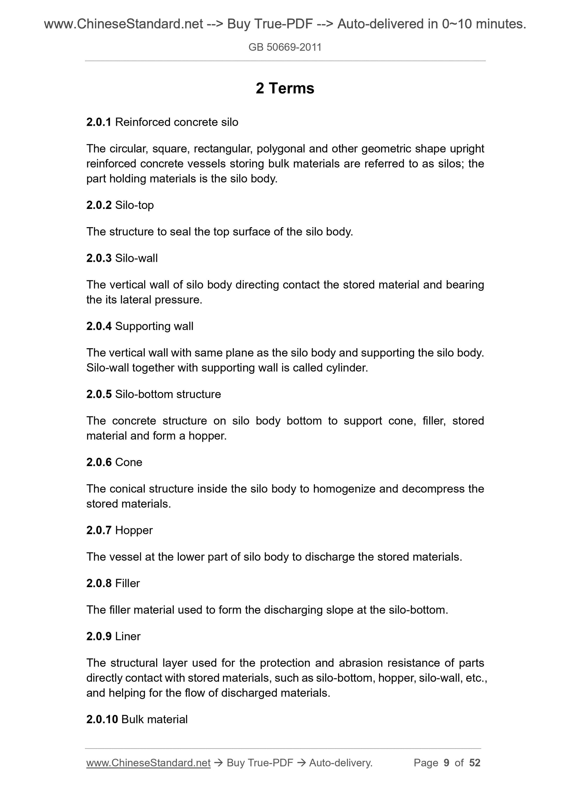 GB 50669-2011 Page 5