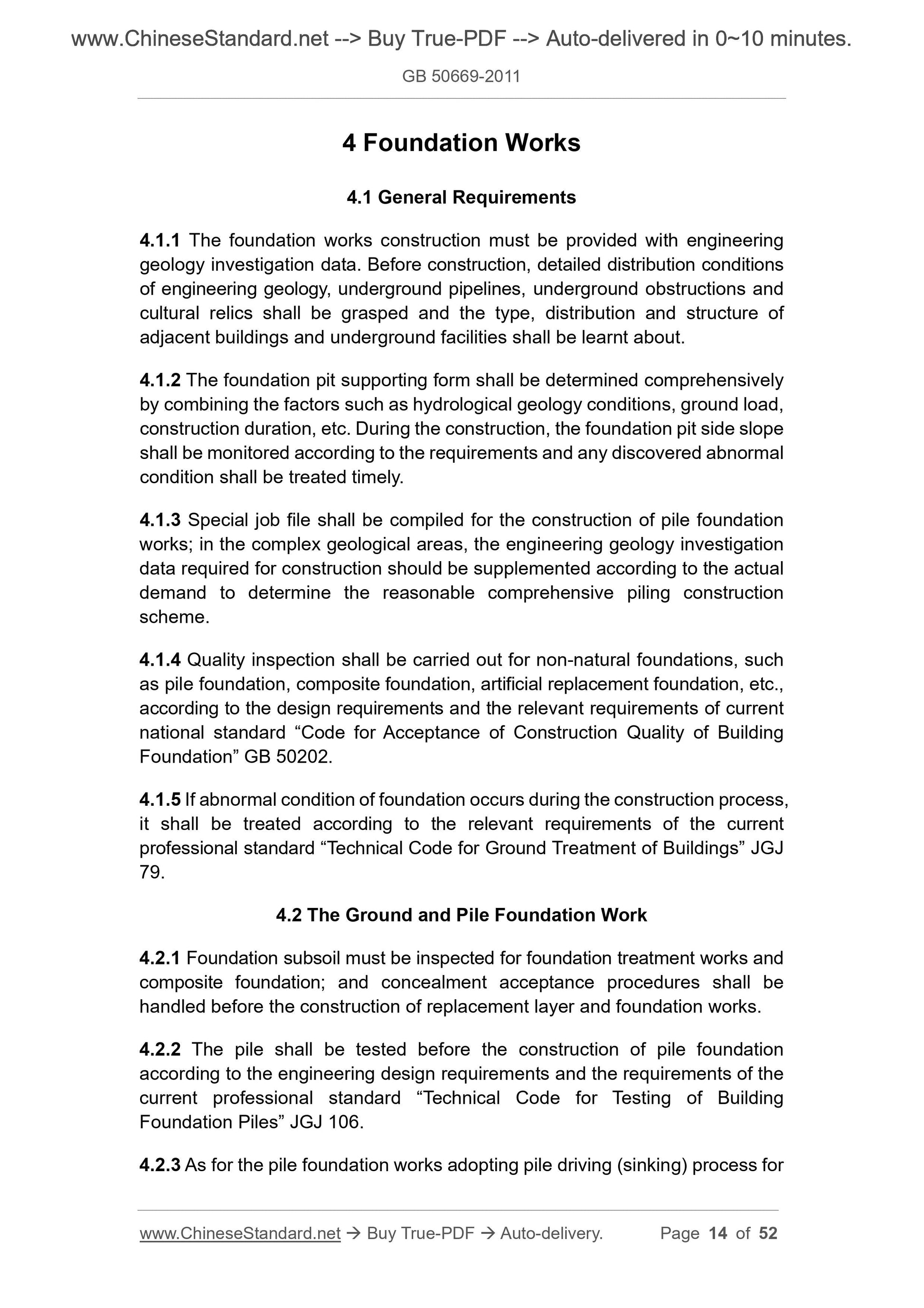 GB 50669-2011 Page 6