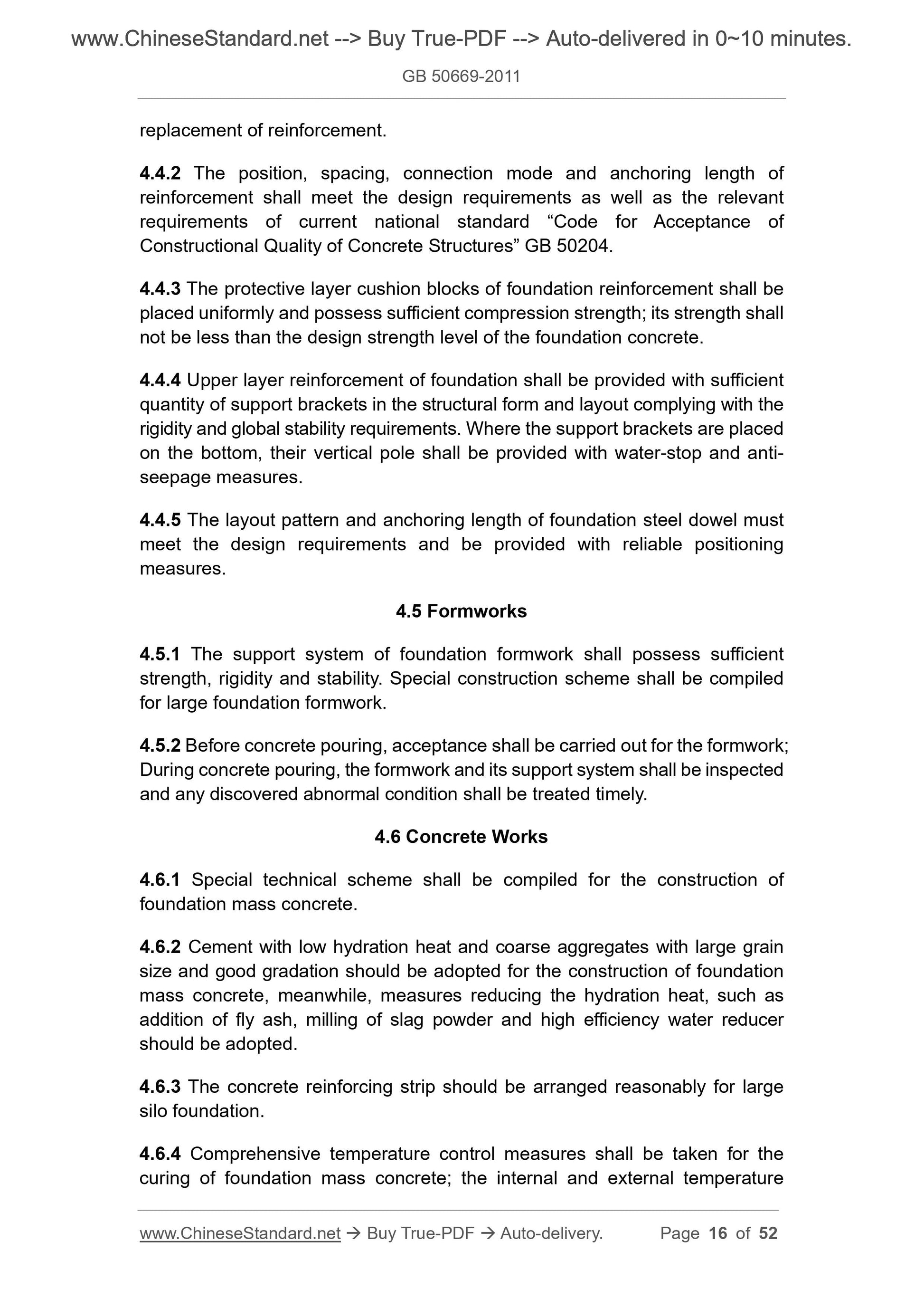 GB 50669-2011 Page 7