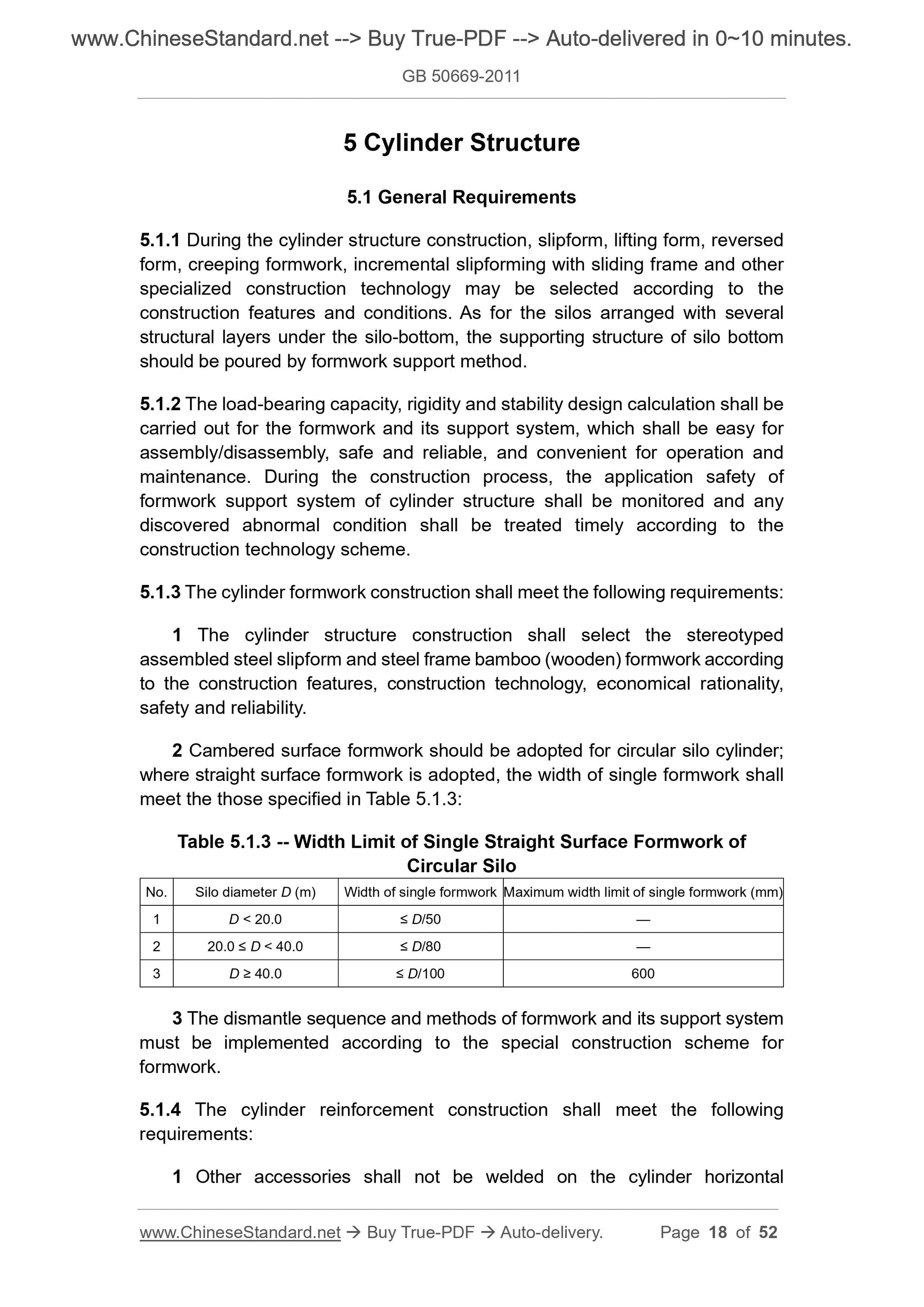 GB 50669-2011 Page 8